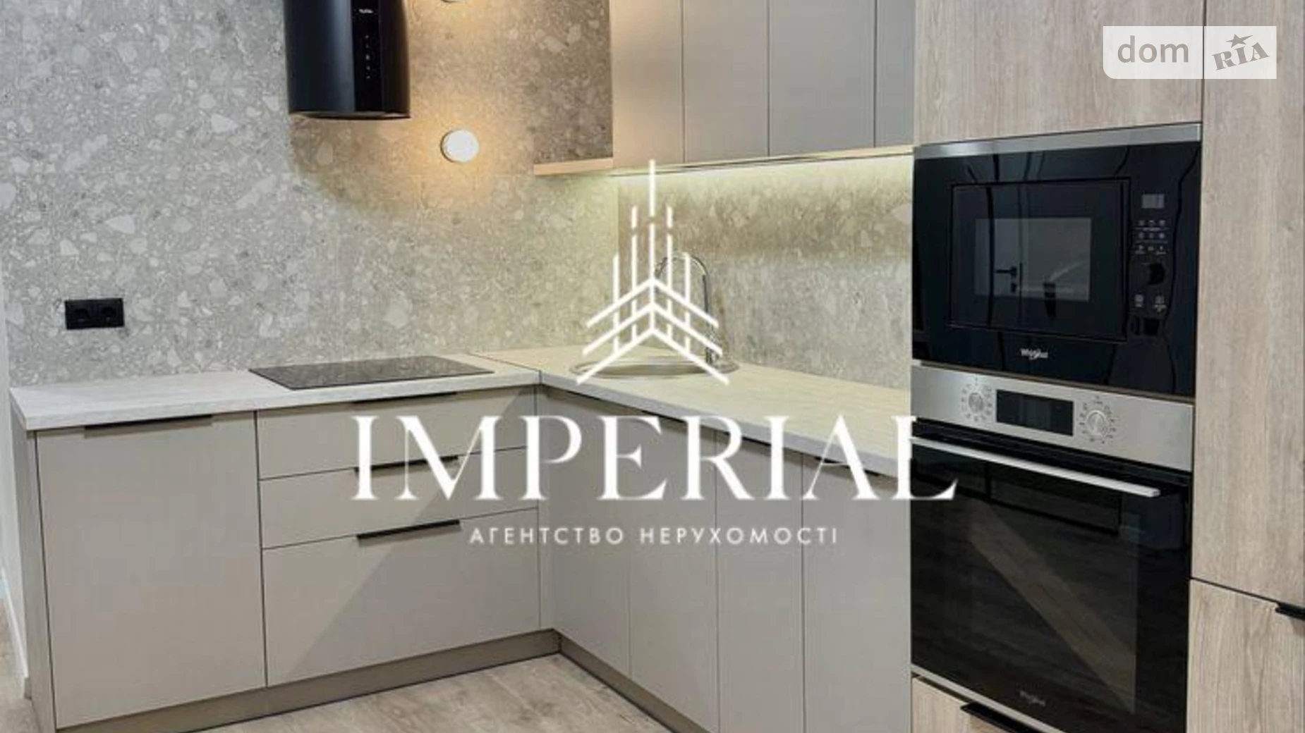 Продается 1-комнатная квартира 47 кв. м в Киеве, цена: 109000 $ - фото 4