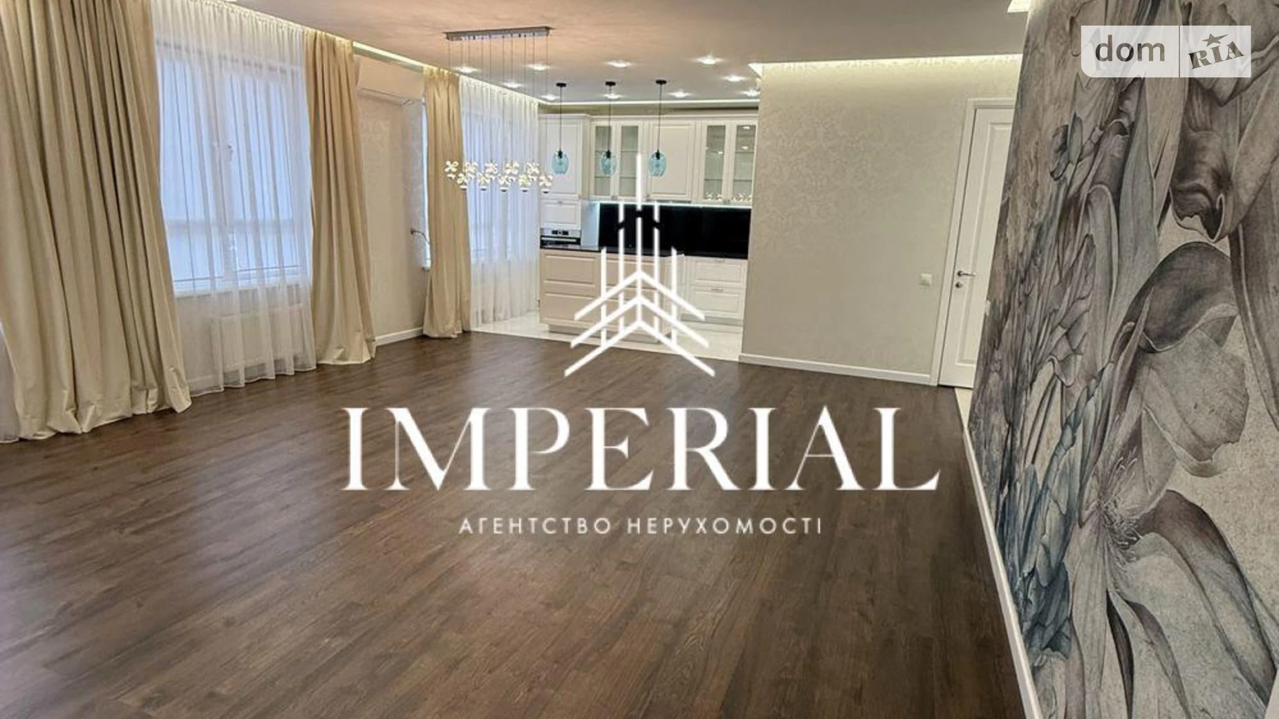 Продается 4-комнатная квартира 147.2 кв. м в Киеве, цена: 255000 $ - фото 5