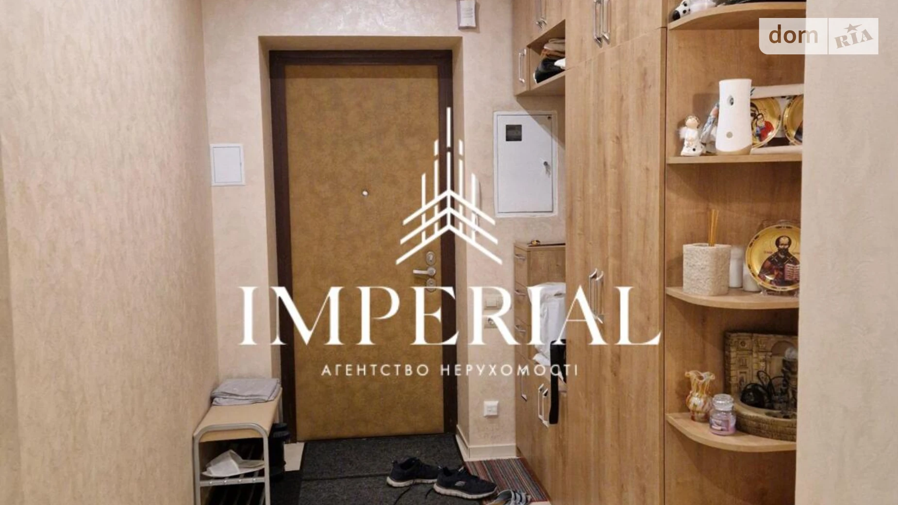 Продается 2-комнатная квартира 78 кв. м в Киеве, цена: 110000 $ - фото 3