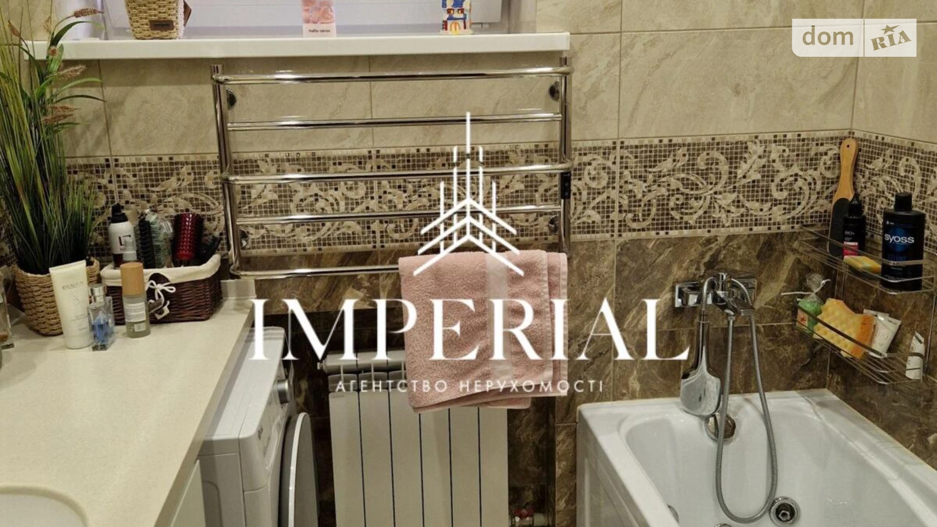 Продается 2-комнатная квартира 78 кв. м в Киеве, цена: 110000 $ - фото 5