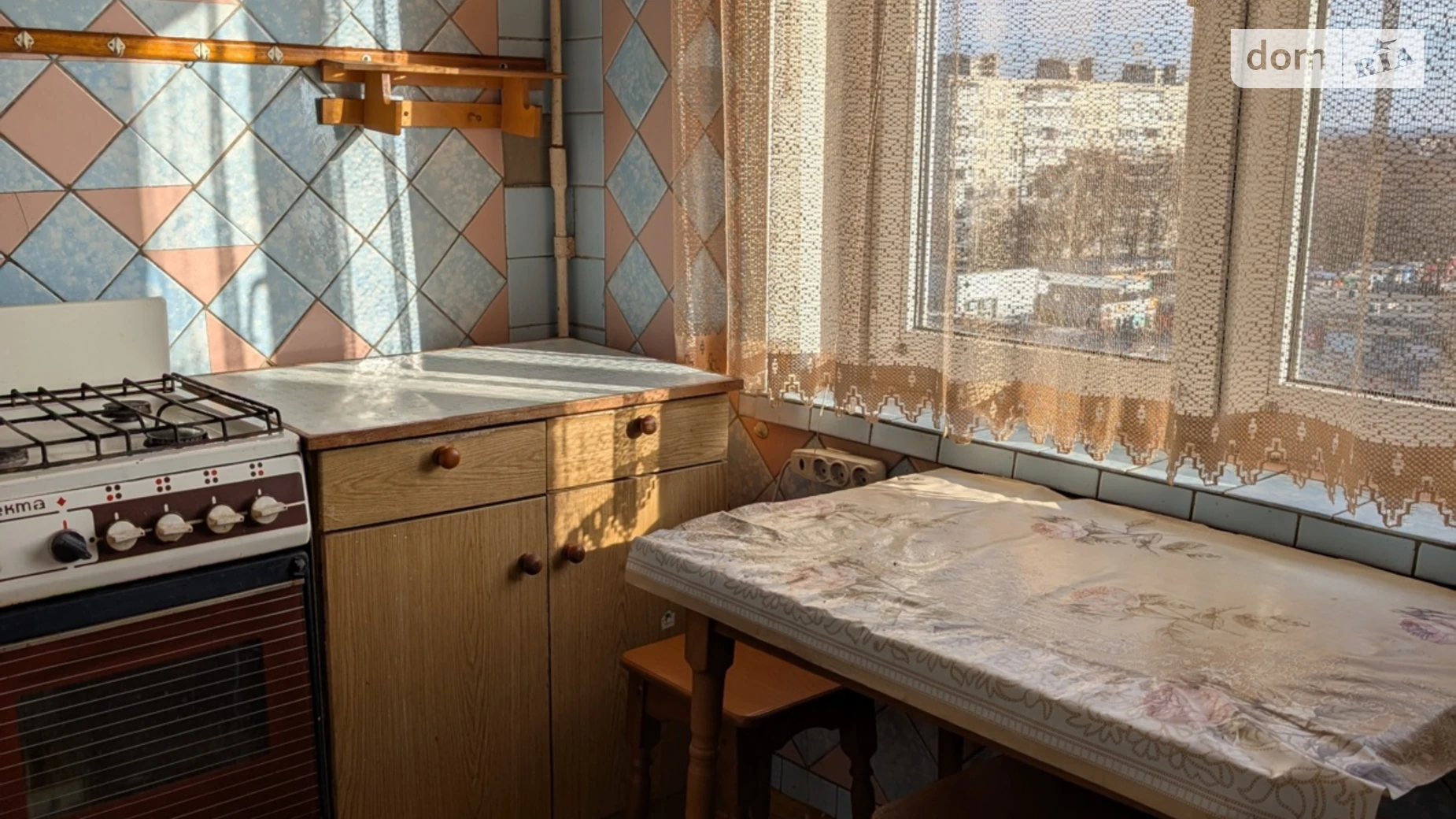 просп. Тракторобудівників, 105 Салтівський Харків - фото 3