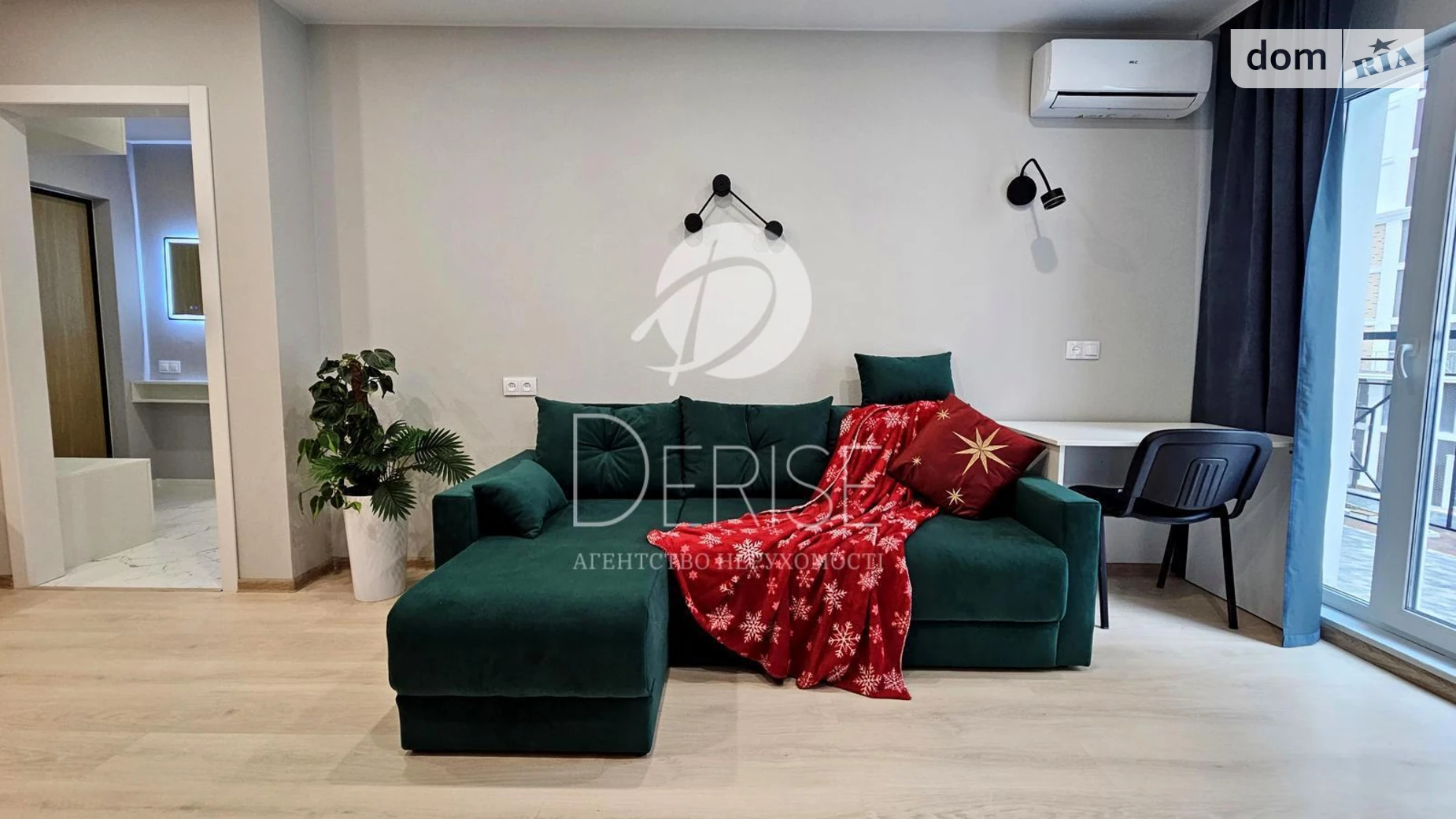 Продается 2-комнатная квартира 45 кв. м в Киеве, ул. Михаила Максимовича, 26 - фото 4