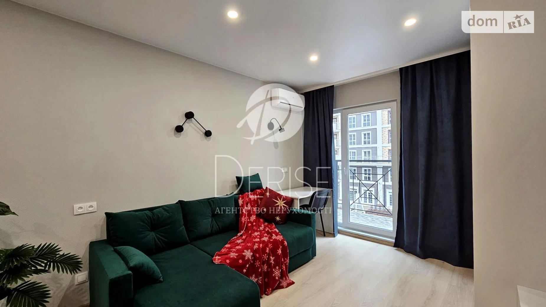 Продается 2-комнатная квартира 45 кв. м в Киеве, ул. Михаила Максимовича, 26 - фото 5