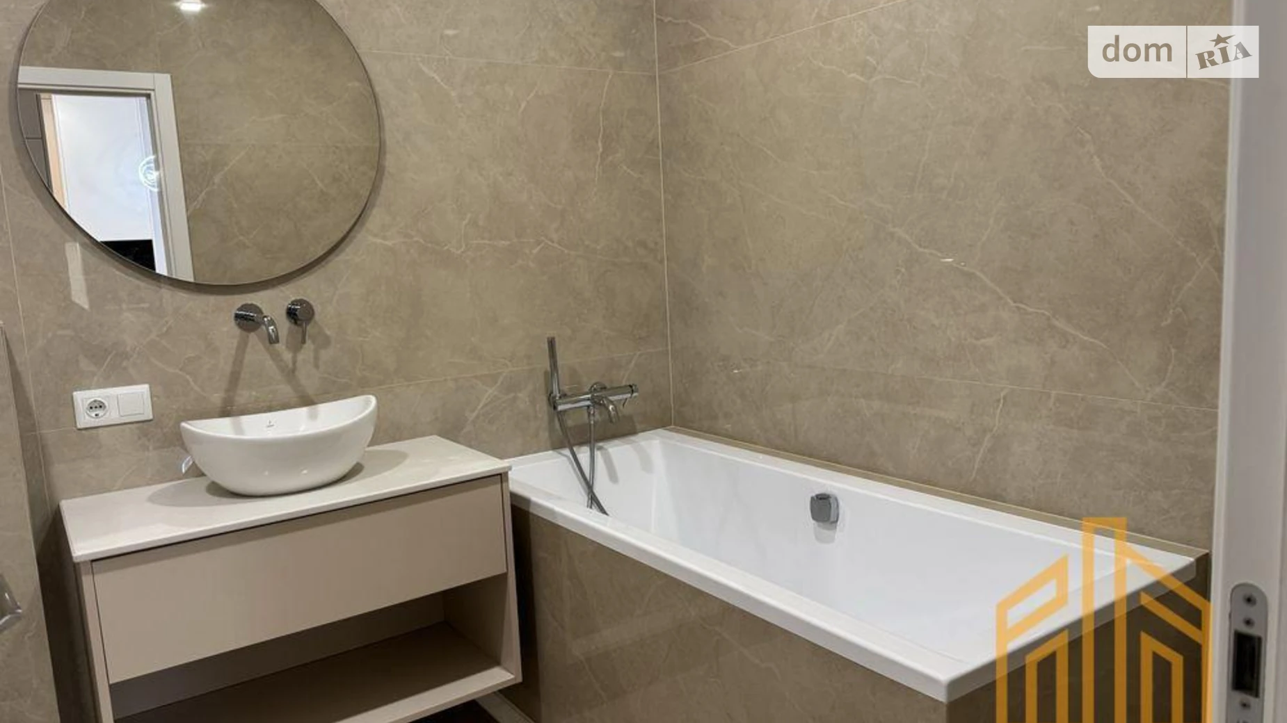 ул. Капушанская(Победы), 168А Новый Ужгород ЖК Сity Line - фото 5