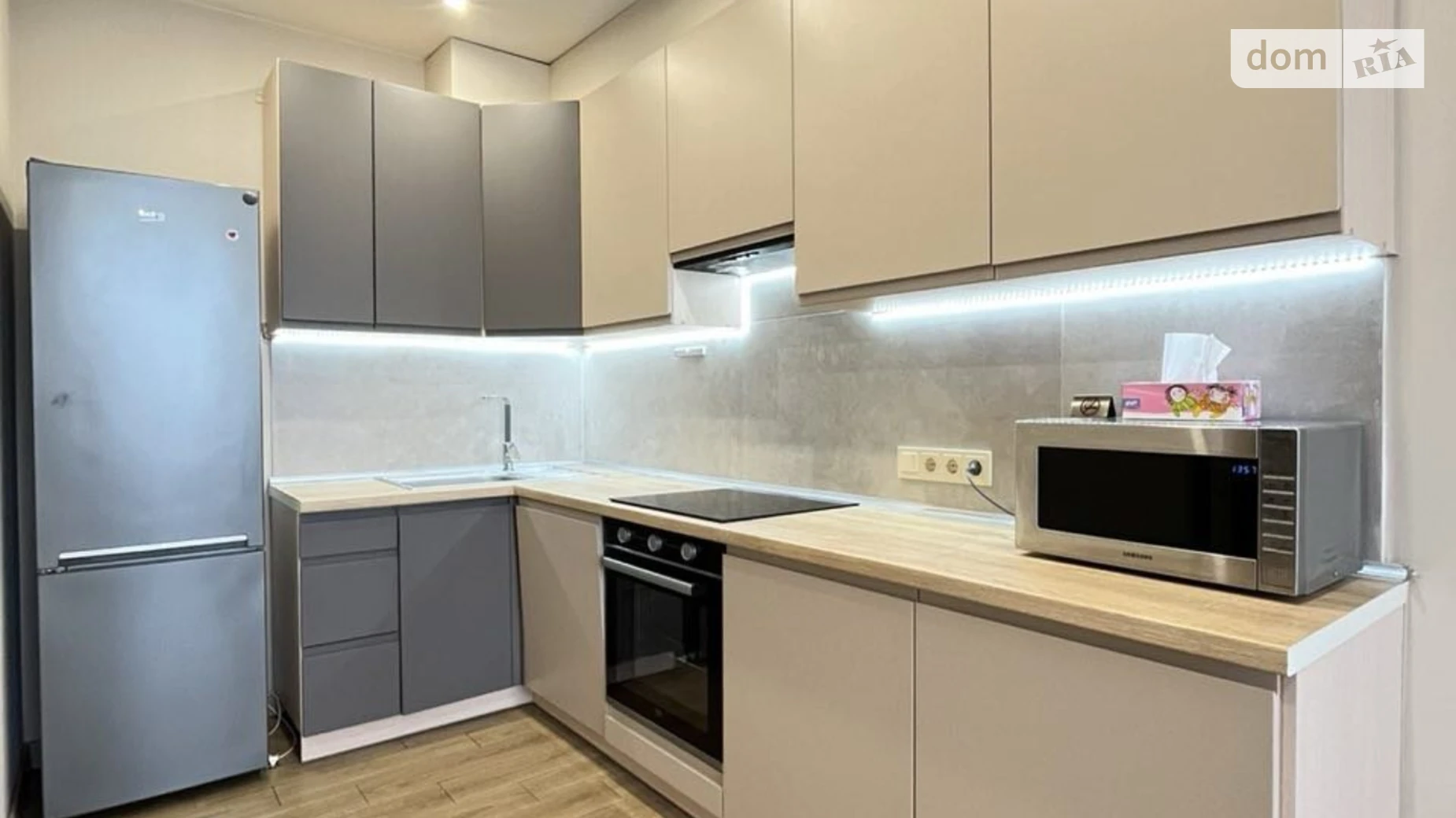 ул. Евгения Сверстюка(Марины Расковой), 6Д Левобережный Масив Киев ЖК Галактика Левобережная - фото 2