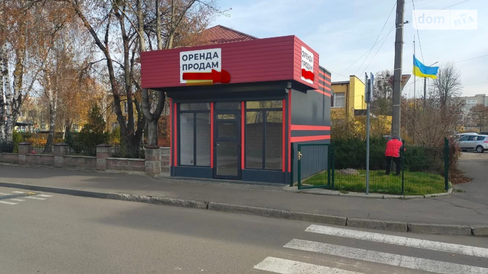 Сдается в аренду помещения свободного назначения 20 кв. м в 1-этажном здании, цена: 13000 грн - фото 2