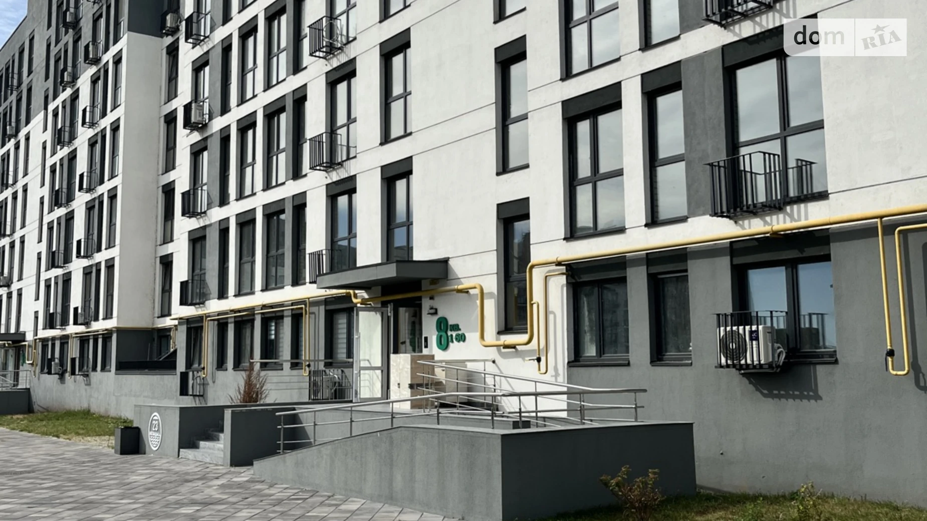 Продается 1-комнатная квартира 45.1 кв. м в Черкассах, ул. Казацкая, 17 - фото 5