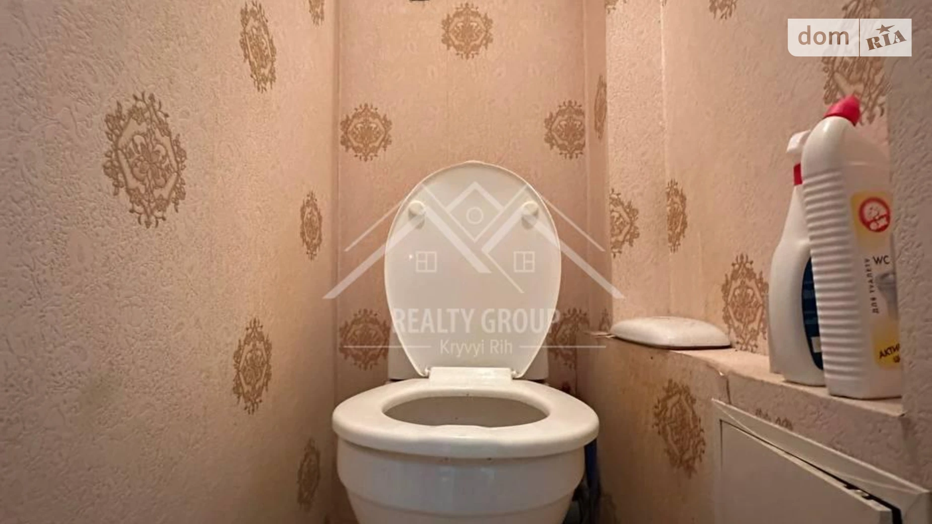 мкр. Солнечный, 28 Саксаганский Кривой Рог - фото 2