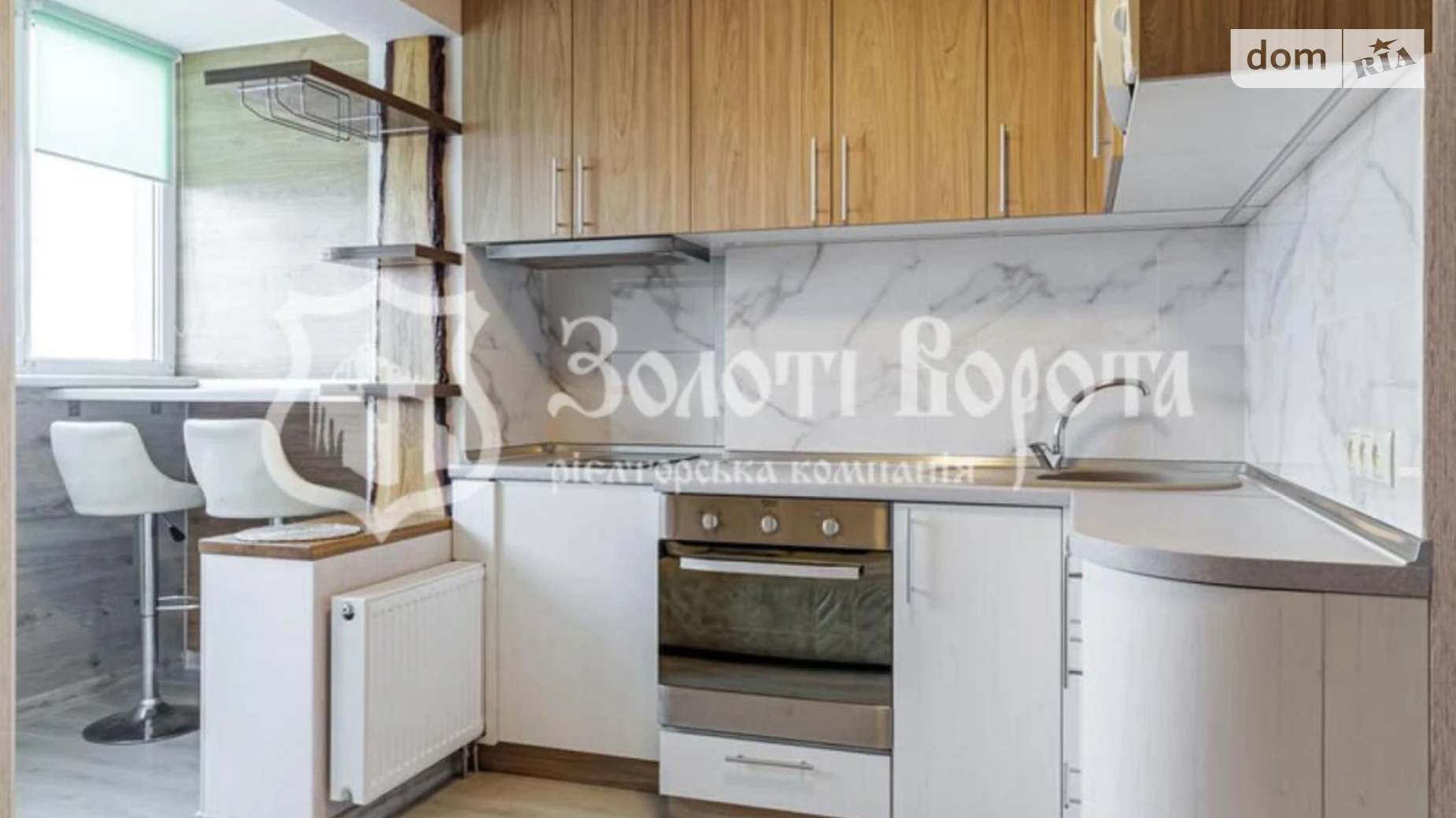 Продається 1-кімнатна квартира 37.1 кв. м у Коцюбинському, вул. Доківська, 10 корпус 11 - фото 2