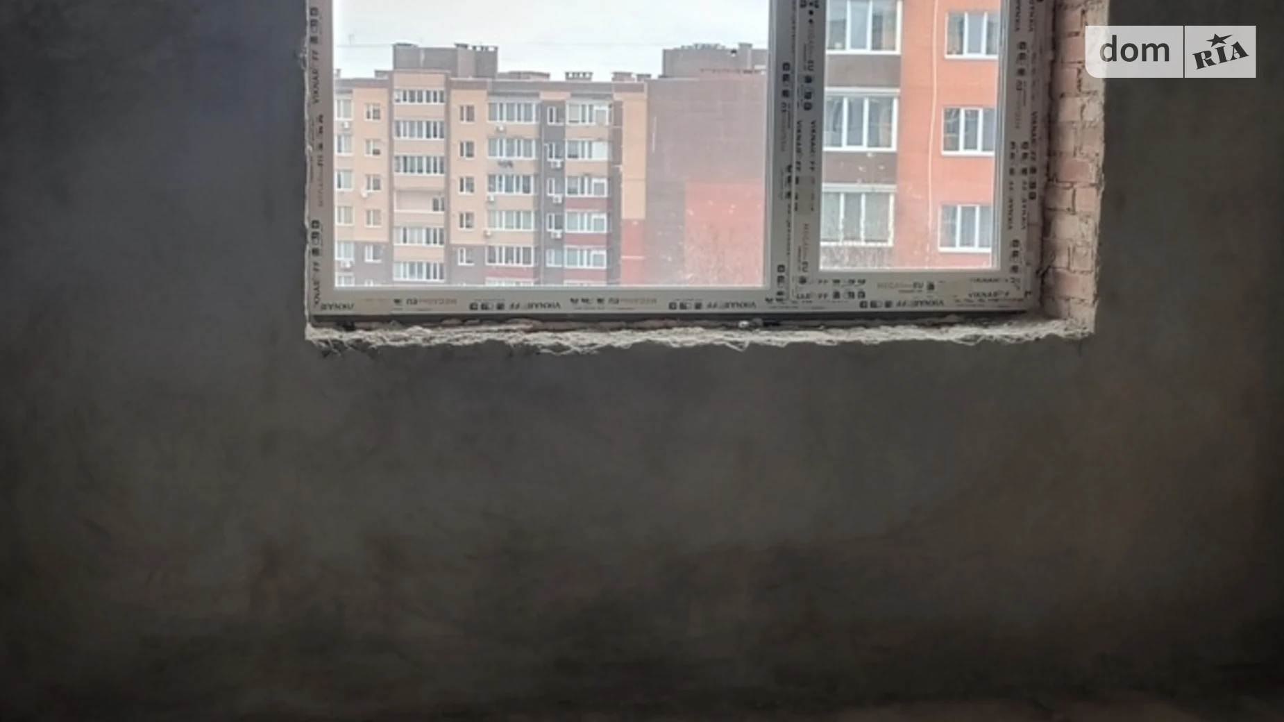 Продается 1-комнатная квартира 45 кв. м в Виннице, ул. Костя Широцкого, 5А - фото 2