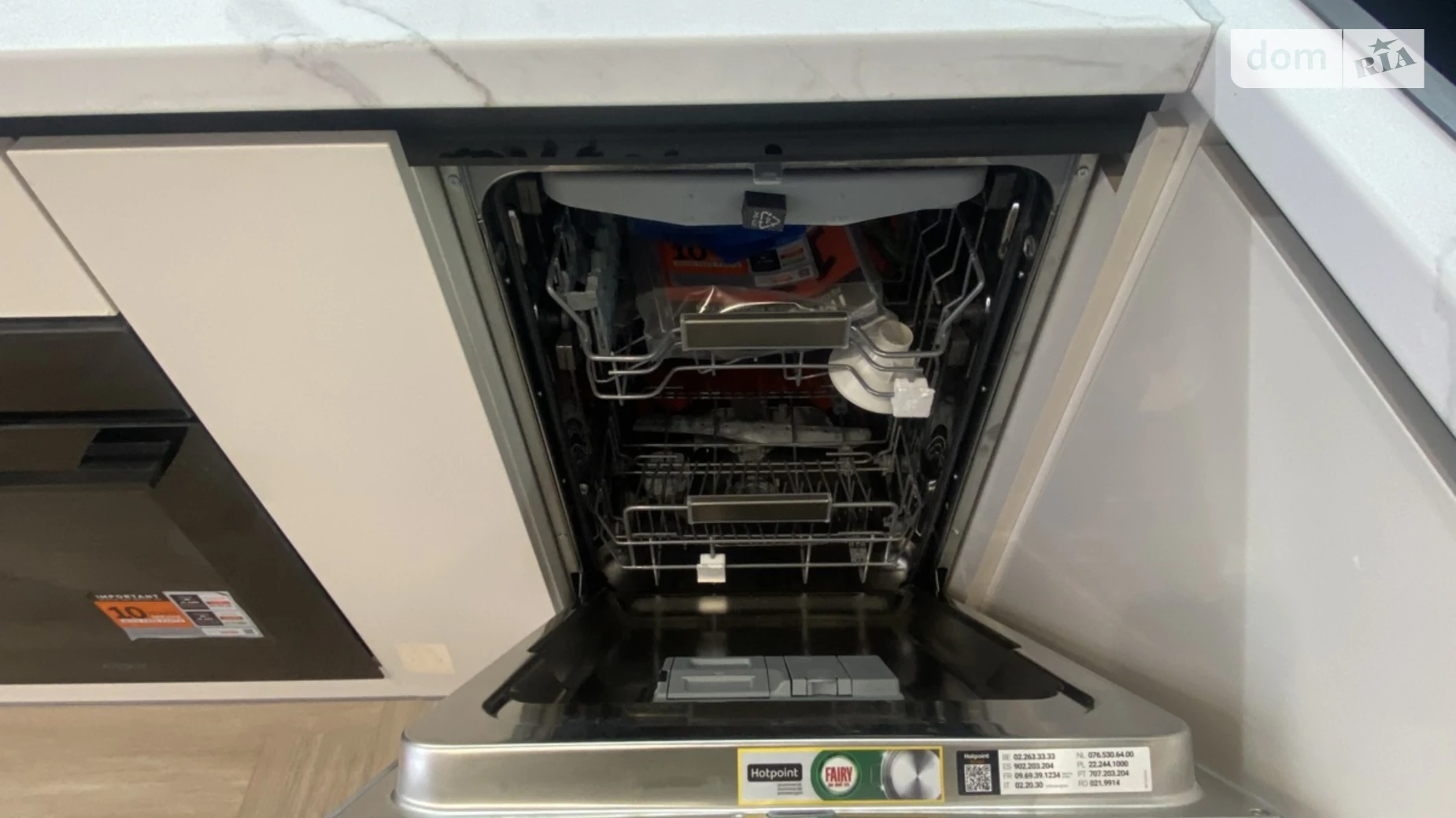 ул. Острожского Князя Центр Тернополь ЖК На Острозького - фото 4