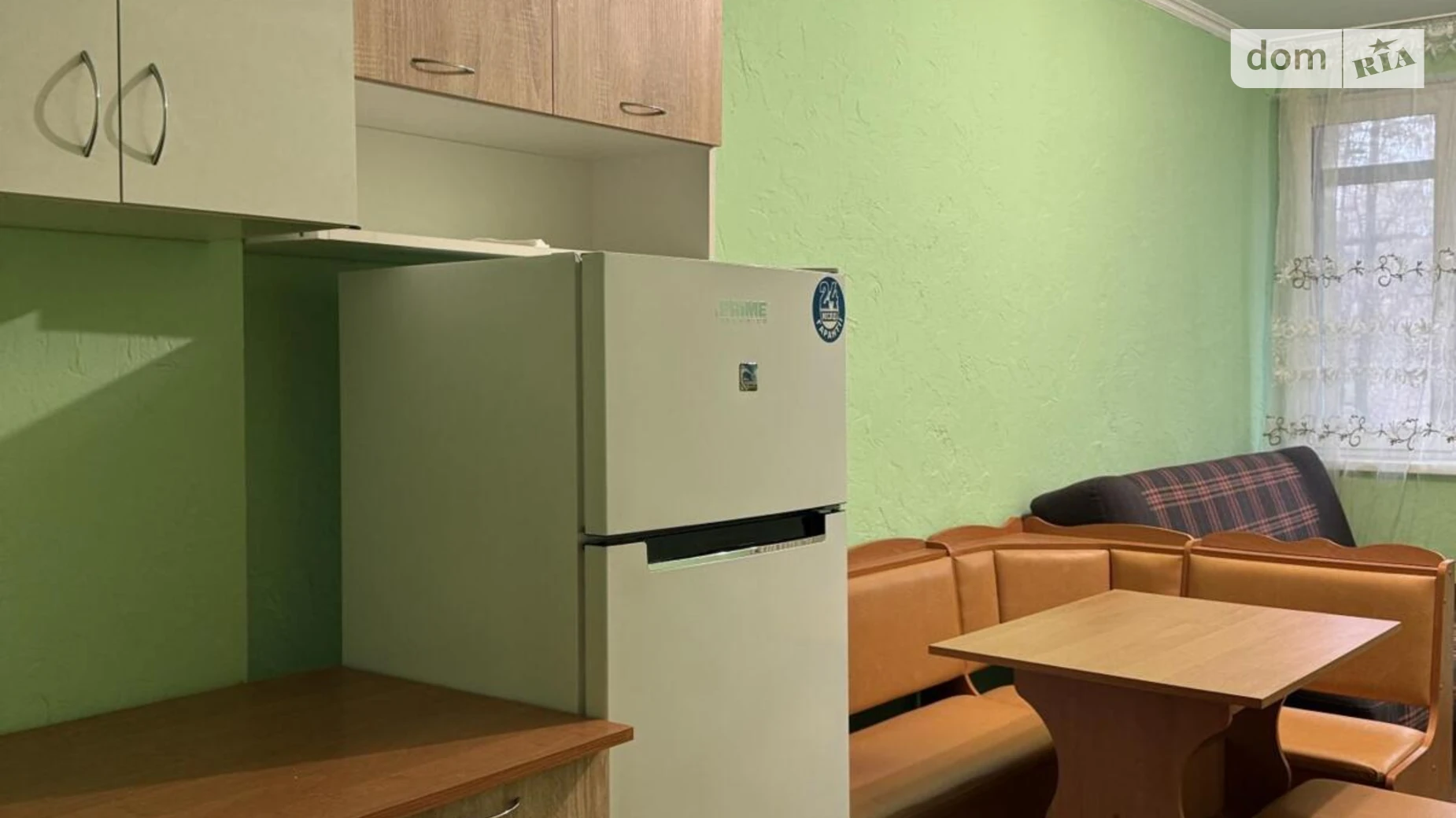 Продается комната 147.9 кв. м в Ровно, цена: 13500 $ - фото 4