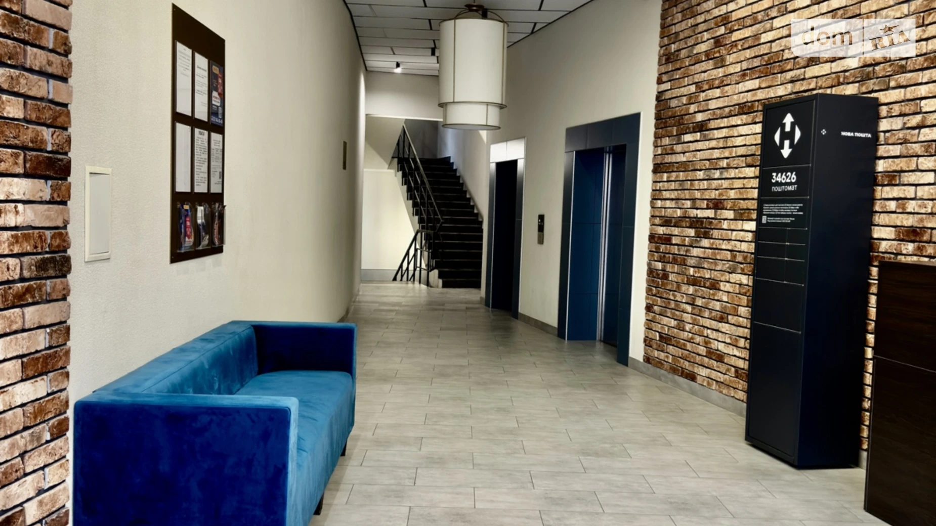 Сдается в аренду 2-комнатная квартира 95.7 кв. м в Одессе, ул. Валерия Самофалова, 20 - фото 2