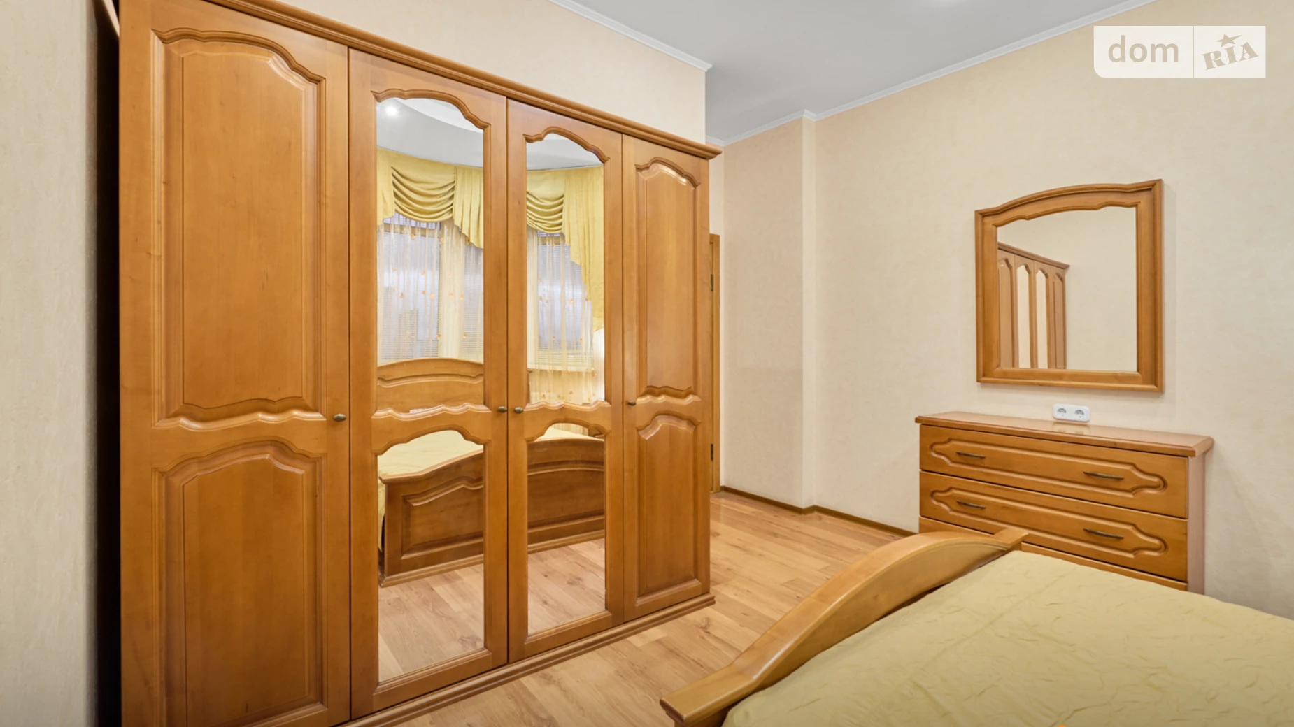 ул. Иорданская, 9К Оболонь Киев Оболонь - фото 3