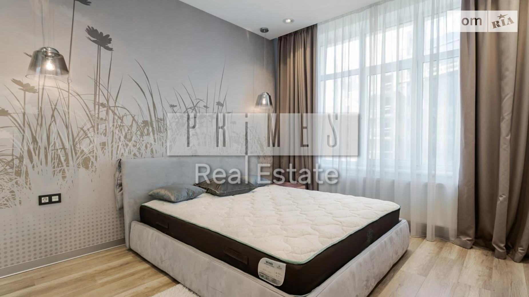 Продається 3-кімнатна квартира 124.4 кв. м у Києві, вул. Андрія Верхогляда(Драгомирова), 17 - фото 2