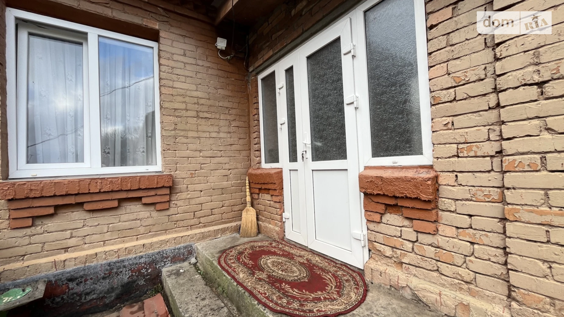 Загребельна Луговое, цена: 16000 $ - фото 2