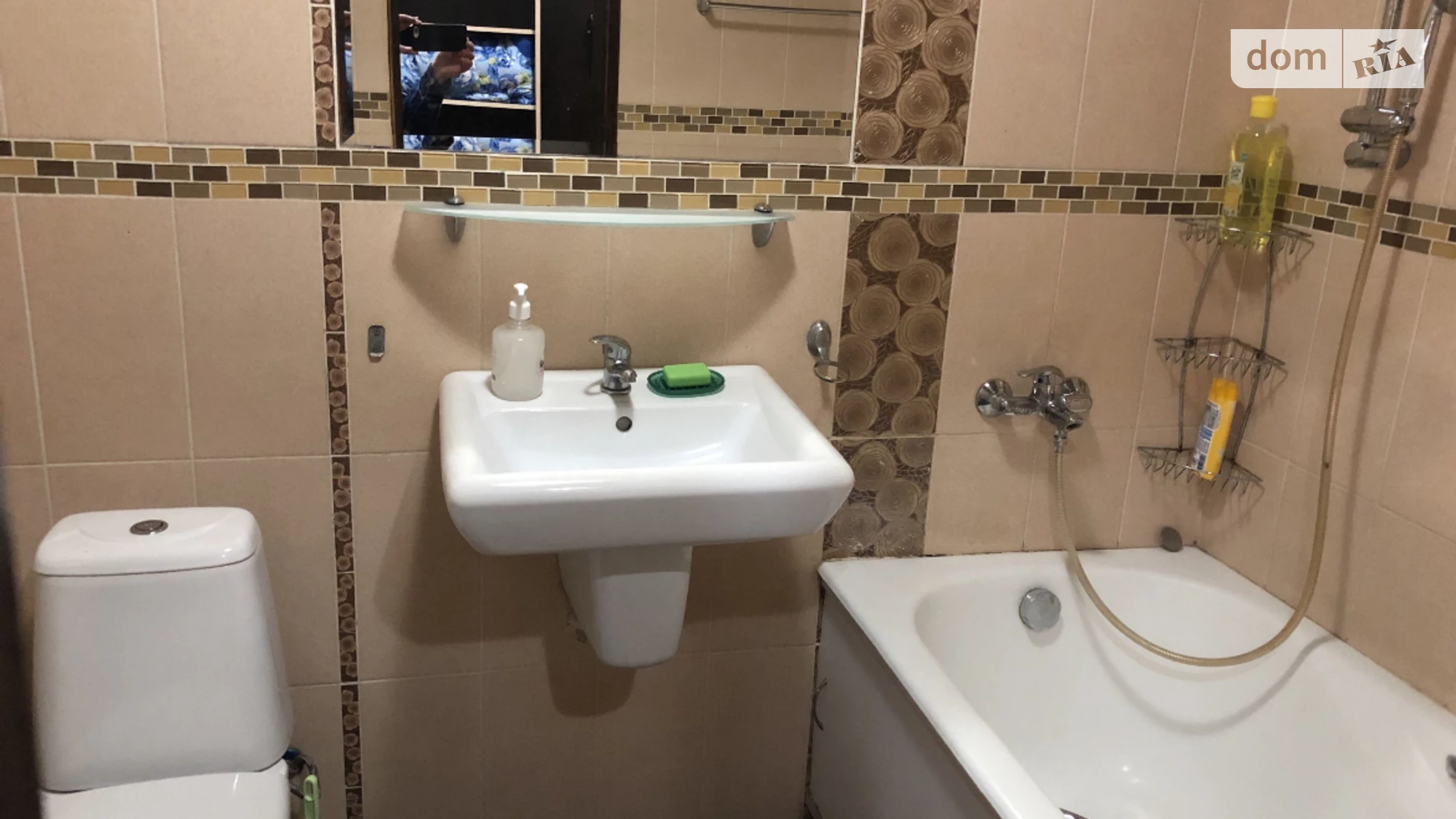 1-комнатная квартира 47 кв. м в Тернополе, ул. Госпитальная - фото 5