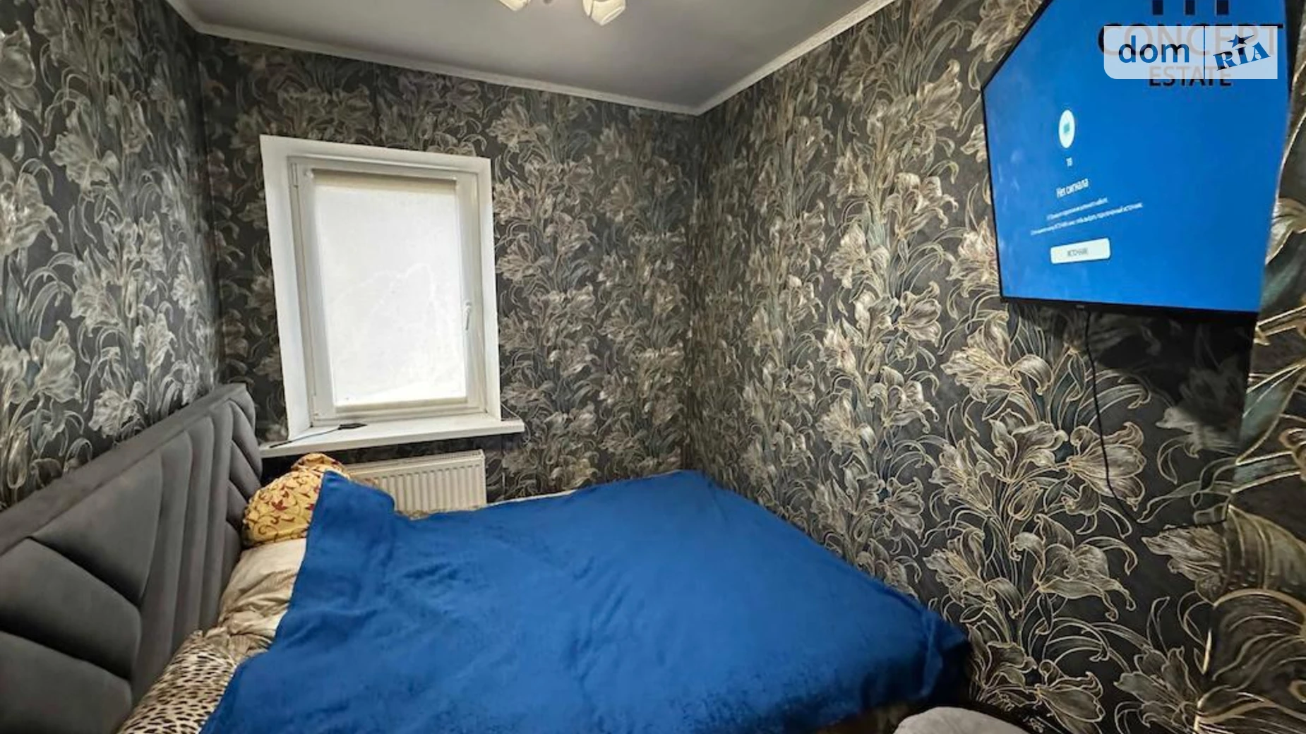 Сдается в аренду одноэтажный дом 50 кв. м с мебелью, цена: 17000 грн - фото 5