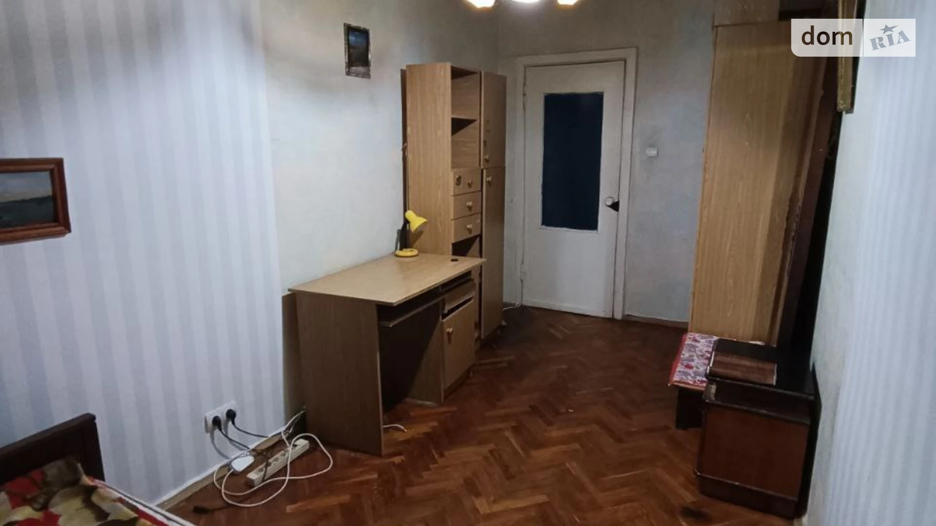 вул. Вінстона Черчилля(Червоноткацька), 22 Дніпровський Київ, цена: 4000 грн - фото 4