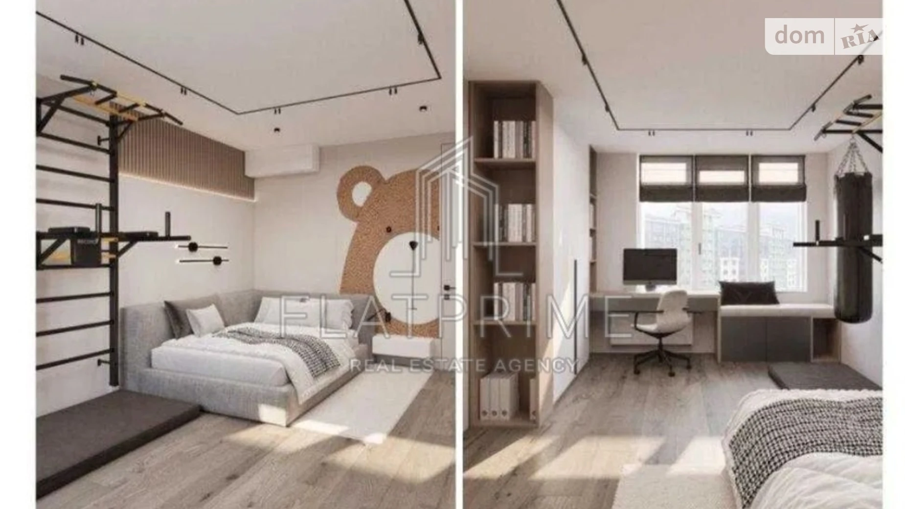 Продається 2-кімнатна квартира 75 кв. м у Києві, вул. Михайла Максимовича, 32Б - фото 5