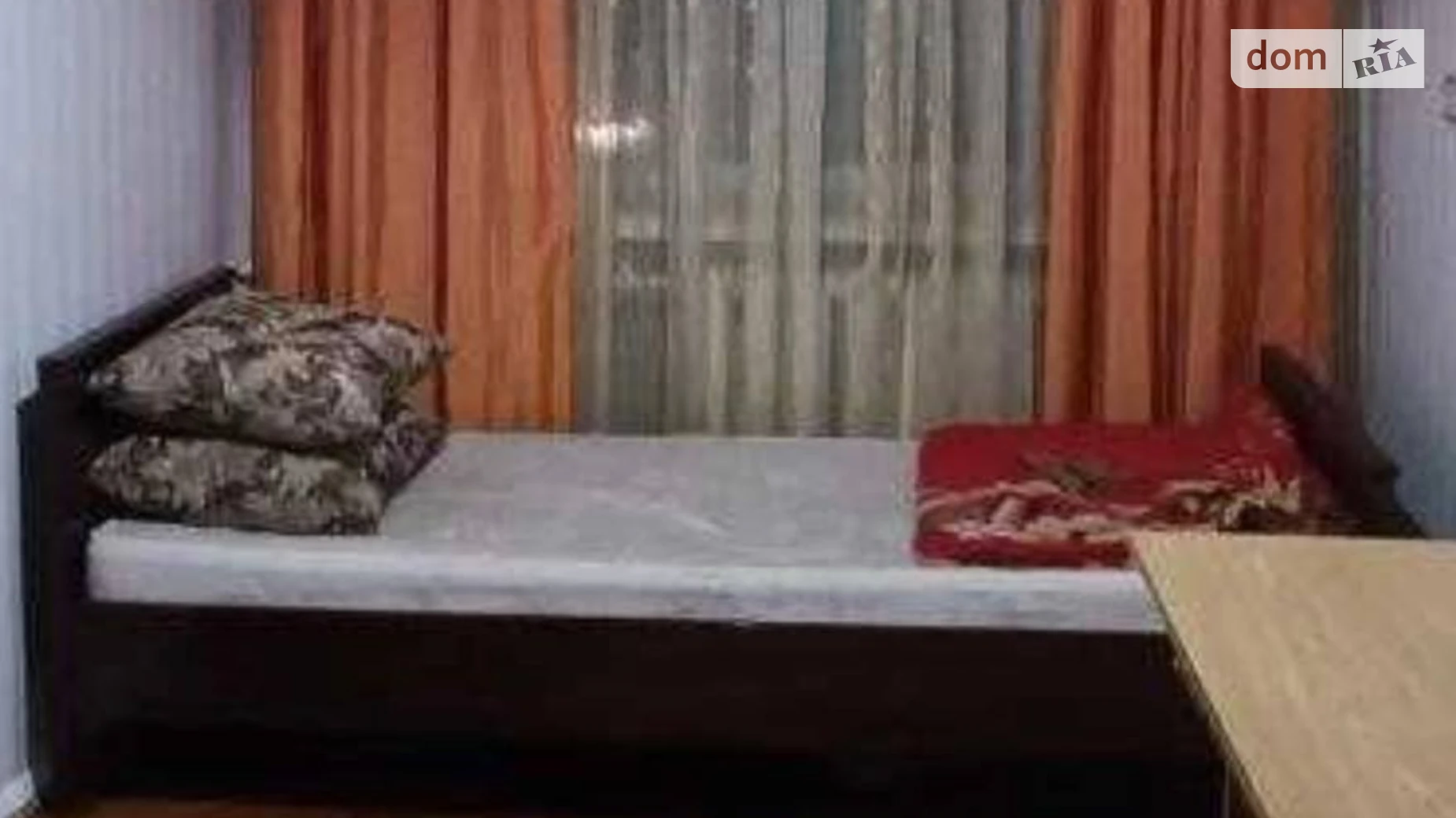 вул. Вінстона Черчилля(Червоноткацька), 22 Дніпровський Київ, цена: 4000 грн - фото 5