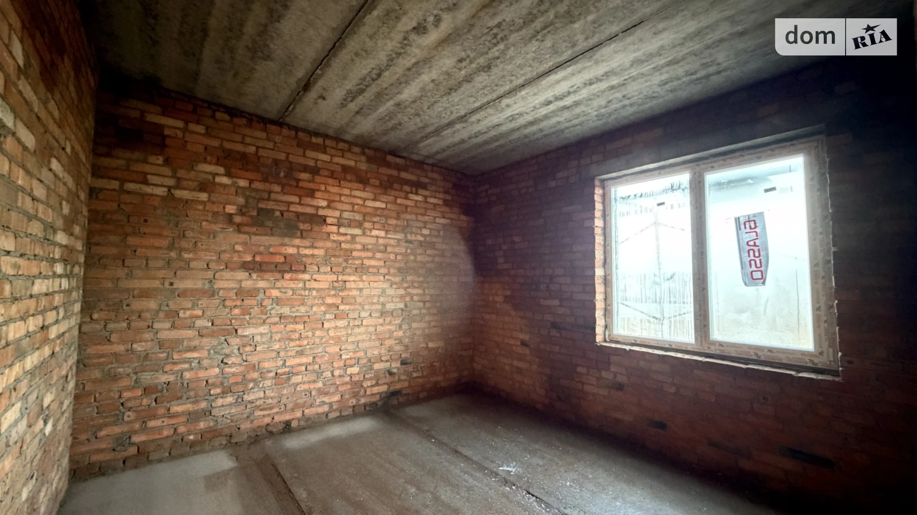 ул. Уютная Якушинцы, цена: 55000 $ - фото 3