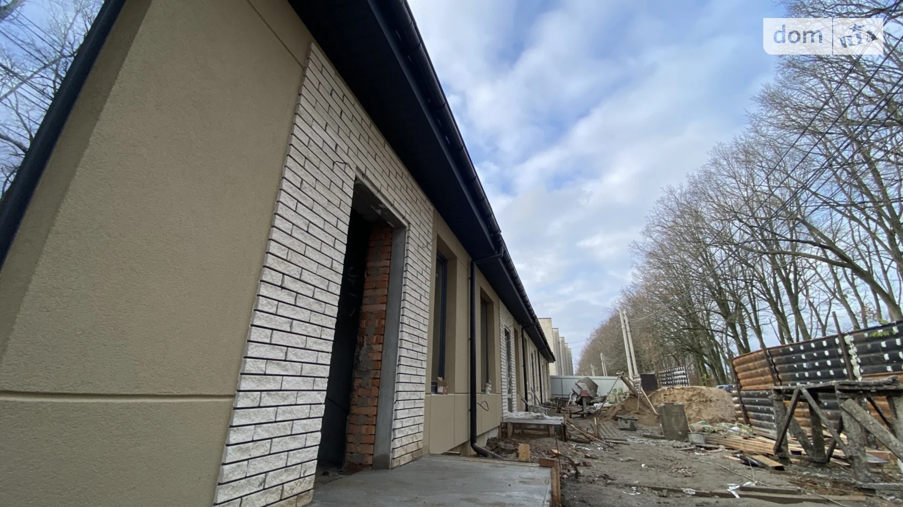 пер. Свободы Агрономичное, цена: 53000 $ - фото 3