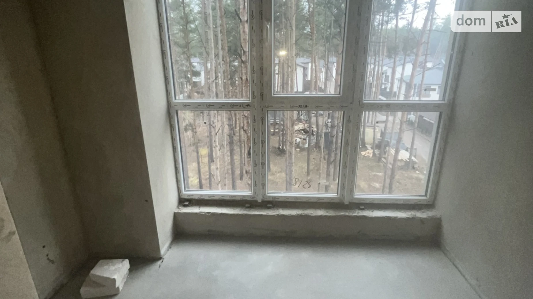 Продается 1-комнатная квартира 39 кв. м в Гостомеле, ул. Соборная, 1 - фото 2