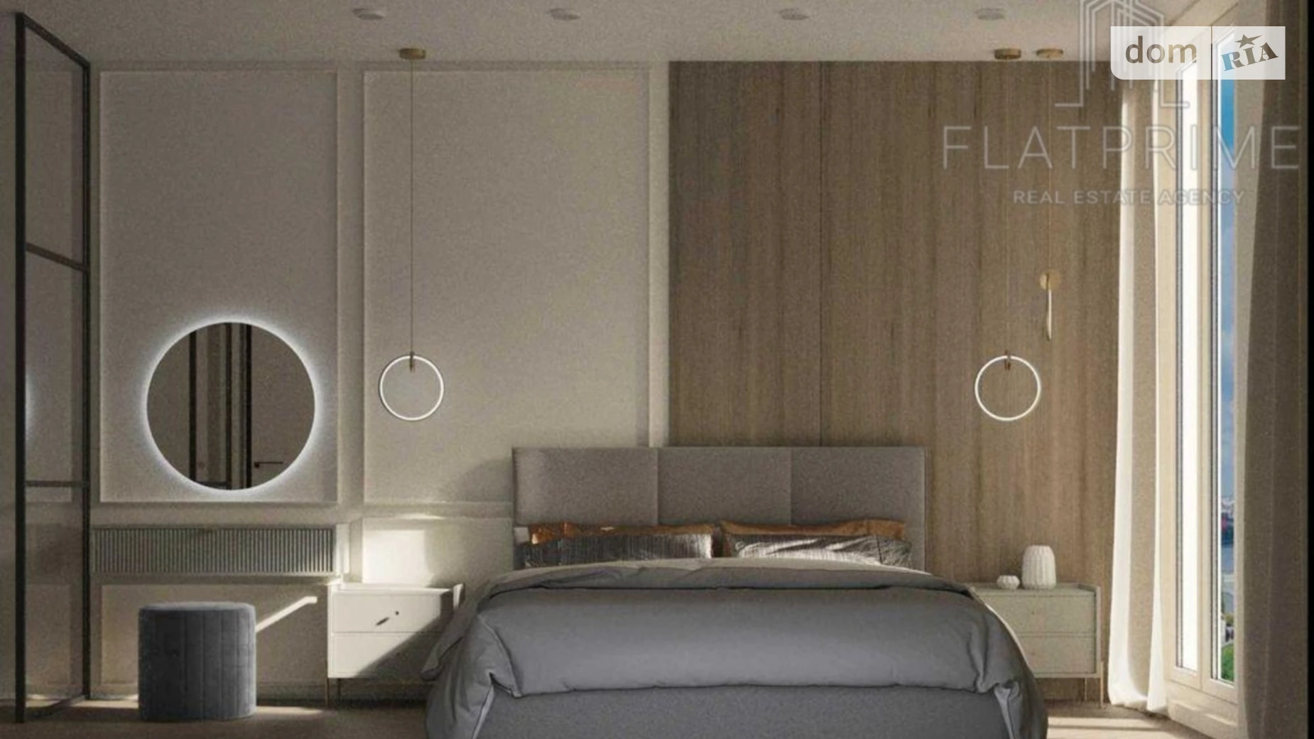 Продается 1-комнатная квартира 45 кв. м в Киеве, ул. Андрея Верхогляда(Драгомирова), 30 - фото 2