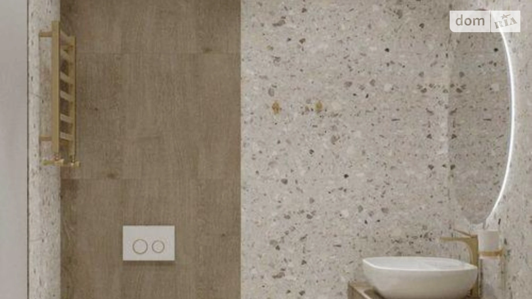 Продается 1-комнатная квартира 45 кв. м в Киеве, ул. Андрея Верхогляда(Драгомирова), 30 - фото 4