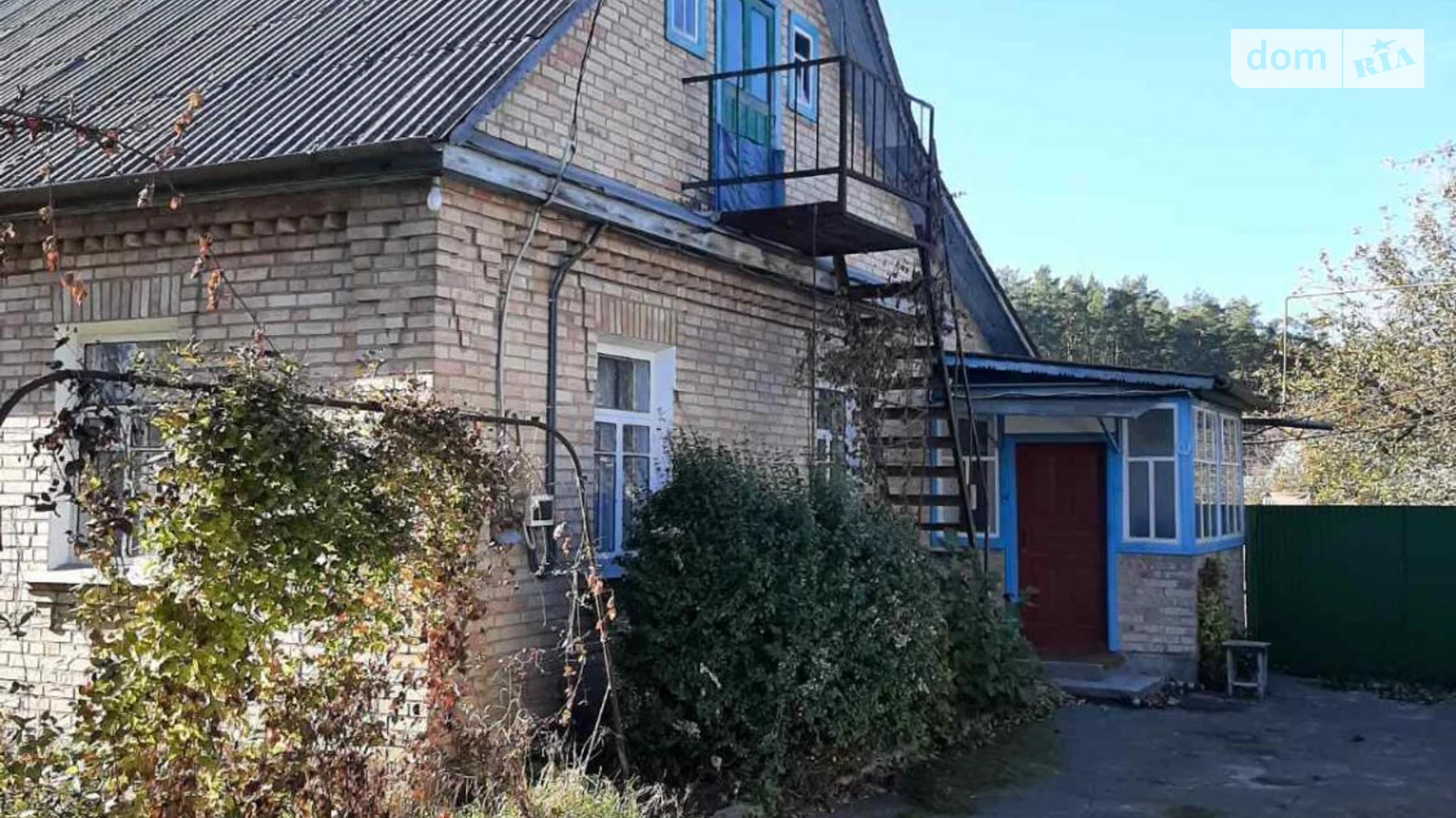 Продается одноэтажный дом 93.5 кв. м с верандой, цена: 90000 $ - фото 3