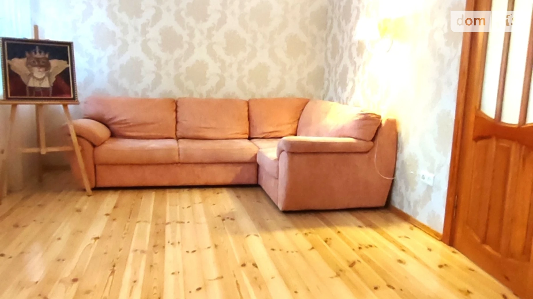 Продается 3-комнатная квартира 68 кв. м в Днепре, ул. Святослава Храброго - фото 2