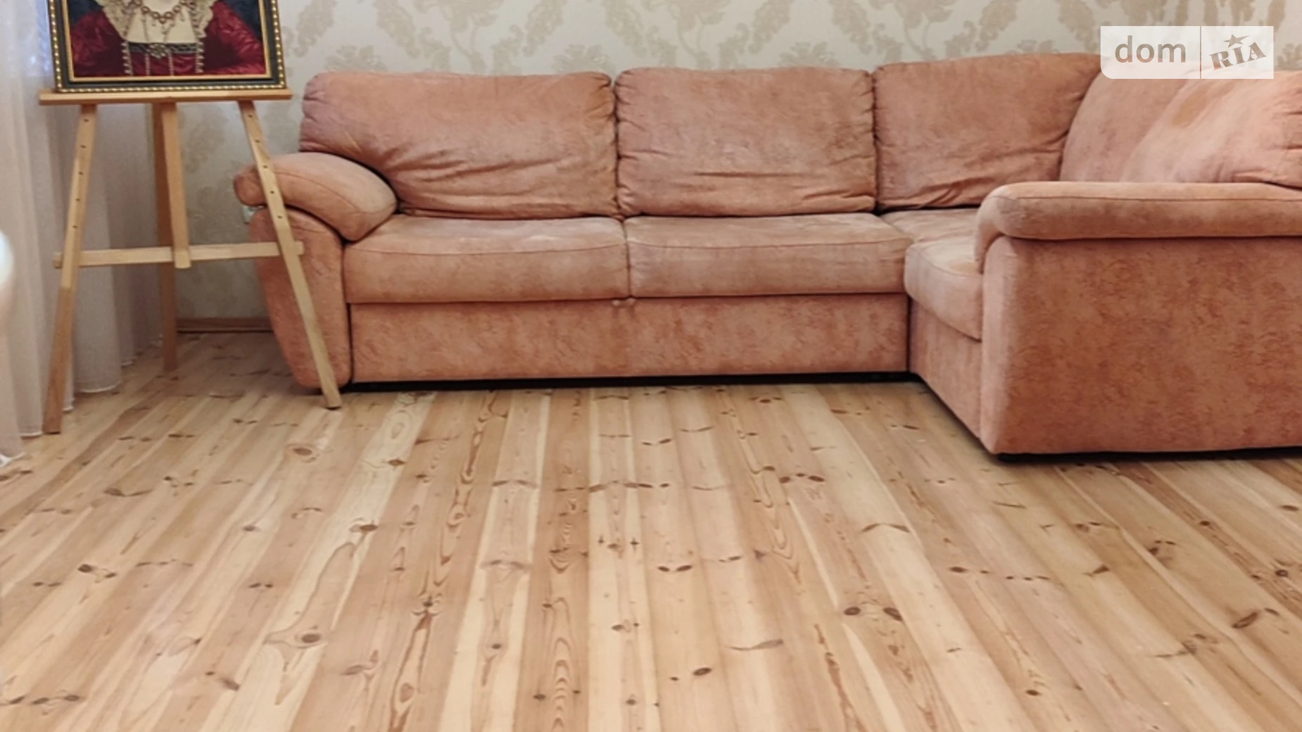 Продается 3-комнатная квартира 68 кв. м в Днепре, ул. Святослава Храброго - фото 3