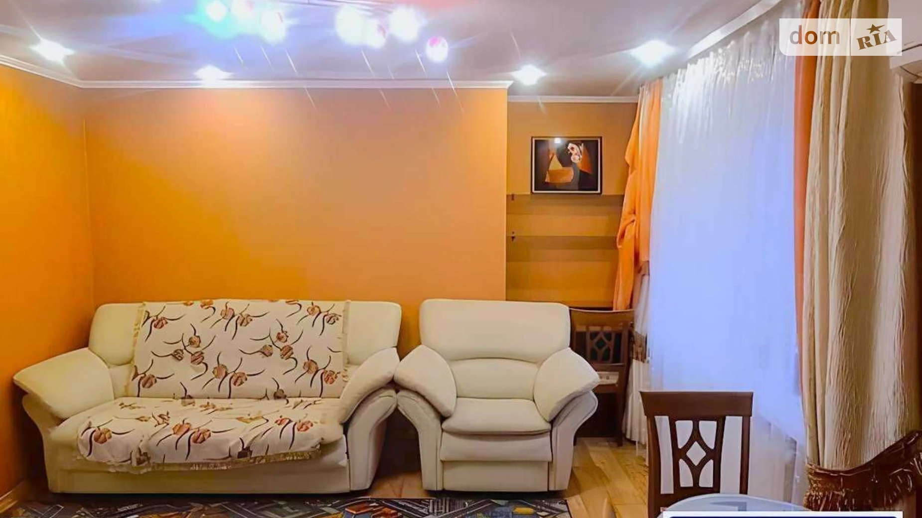 Продается 2-комнатная квартира 48.2 кв. м в Полтаве, цена: 60000 $ - фото 3