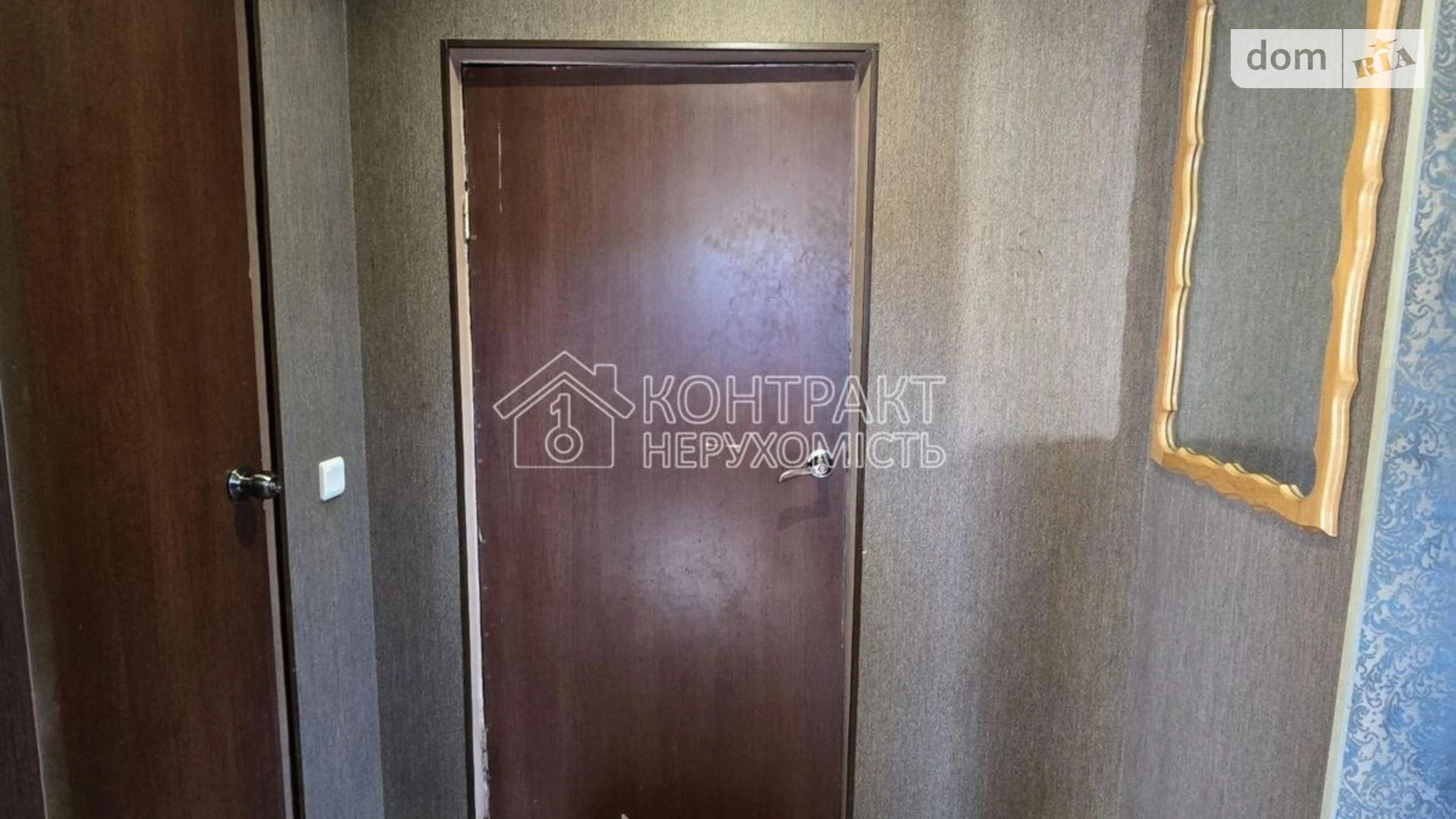 Продается одноэтажный дом 52 кв. м с балконом, цена: 26000 $ - фото 4