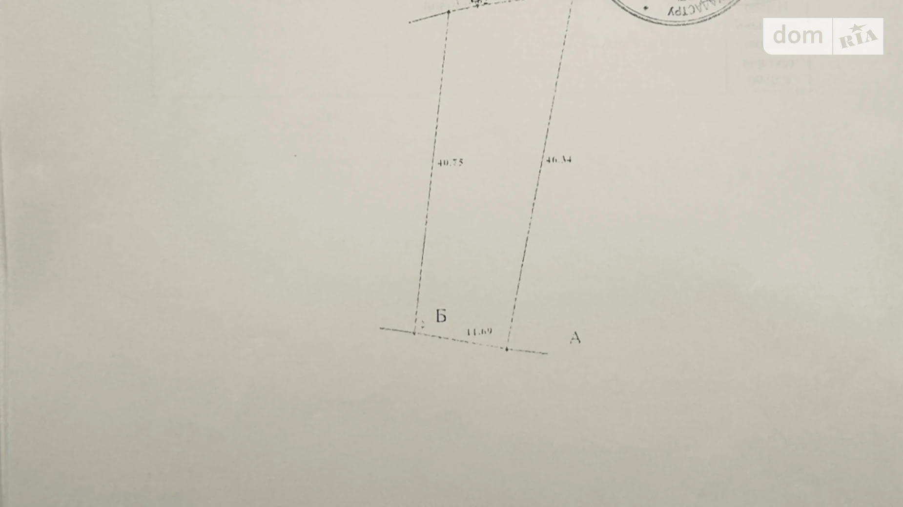 Продается земельный участок 5.9 соток в Киевской области, цена: 23000 $ - фото 3