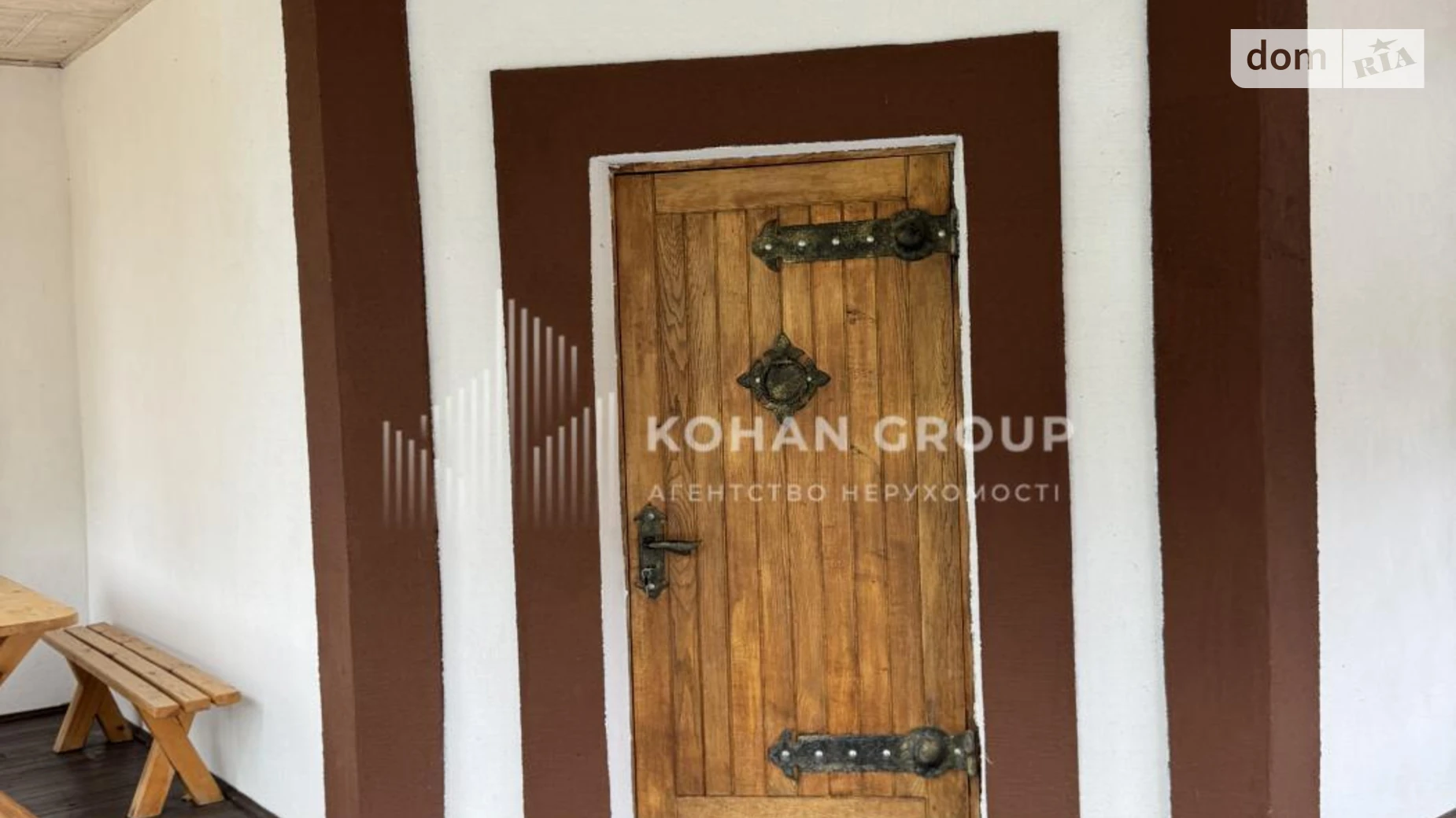 Продается одноэтажный дом 109.5 кв. м с бассейном, цена: 87499 $ - фото 5