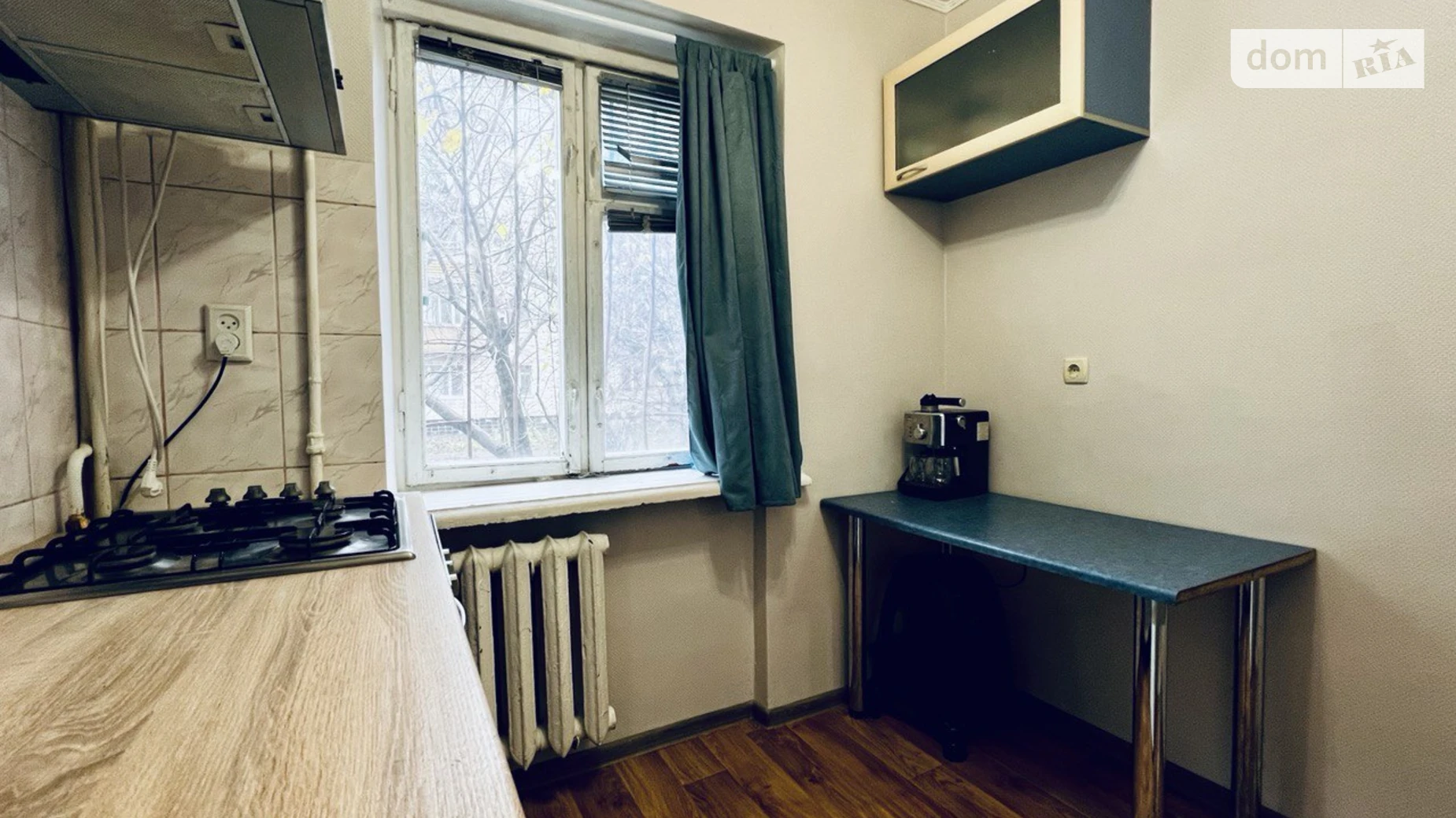 Продается 2-комнатная квартира 42 кв. м в Полтаве, цена: 37000 $ - фото 3