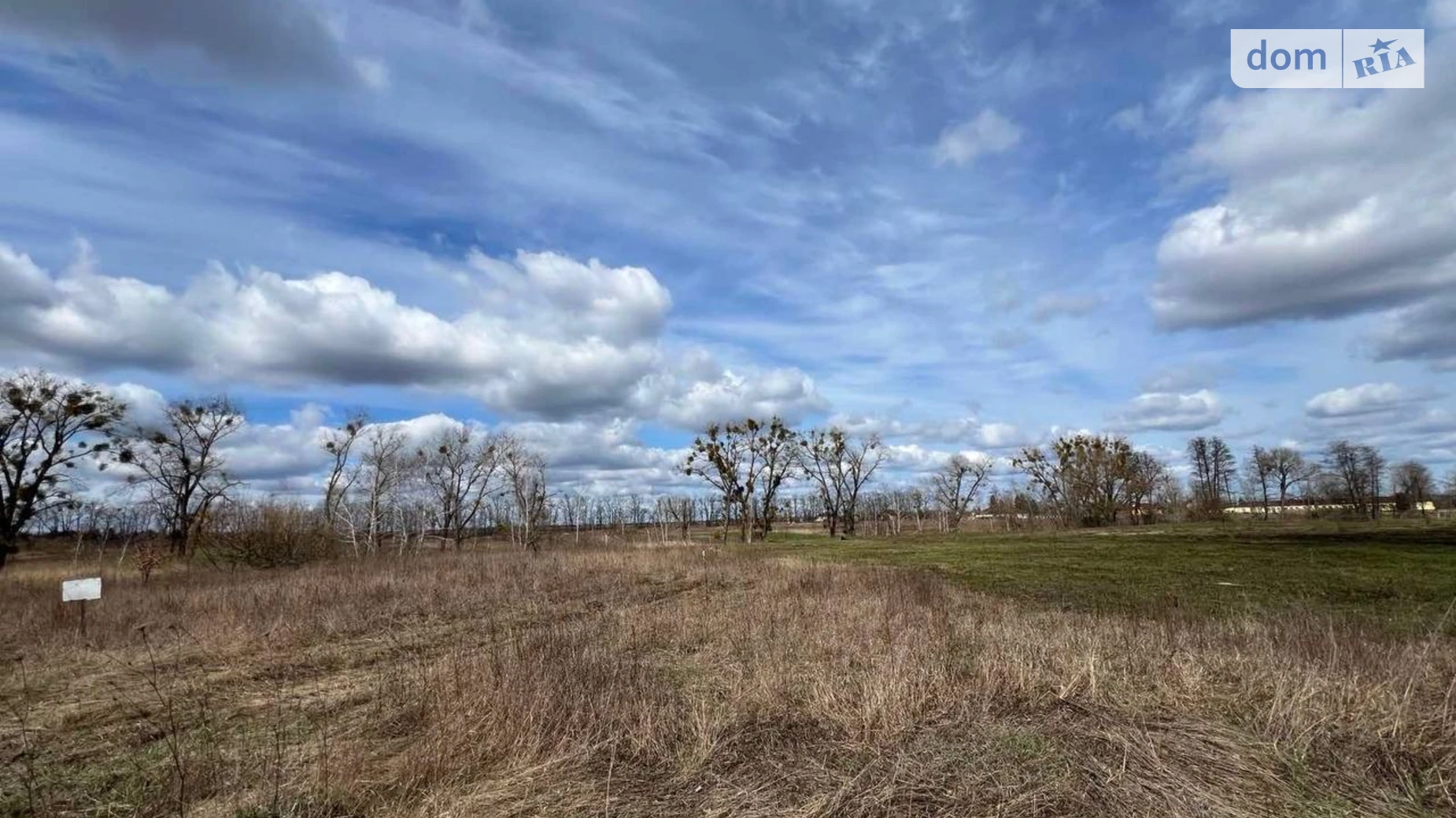 Продается земельный участок 25 соток в Киевской области, цена: 15000 $ - фото 4