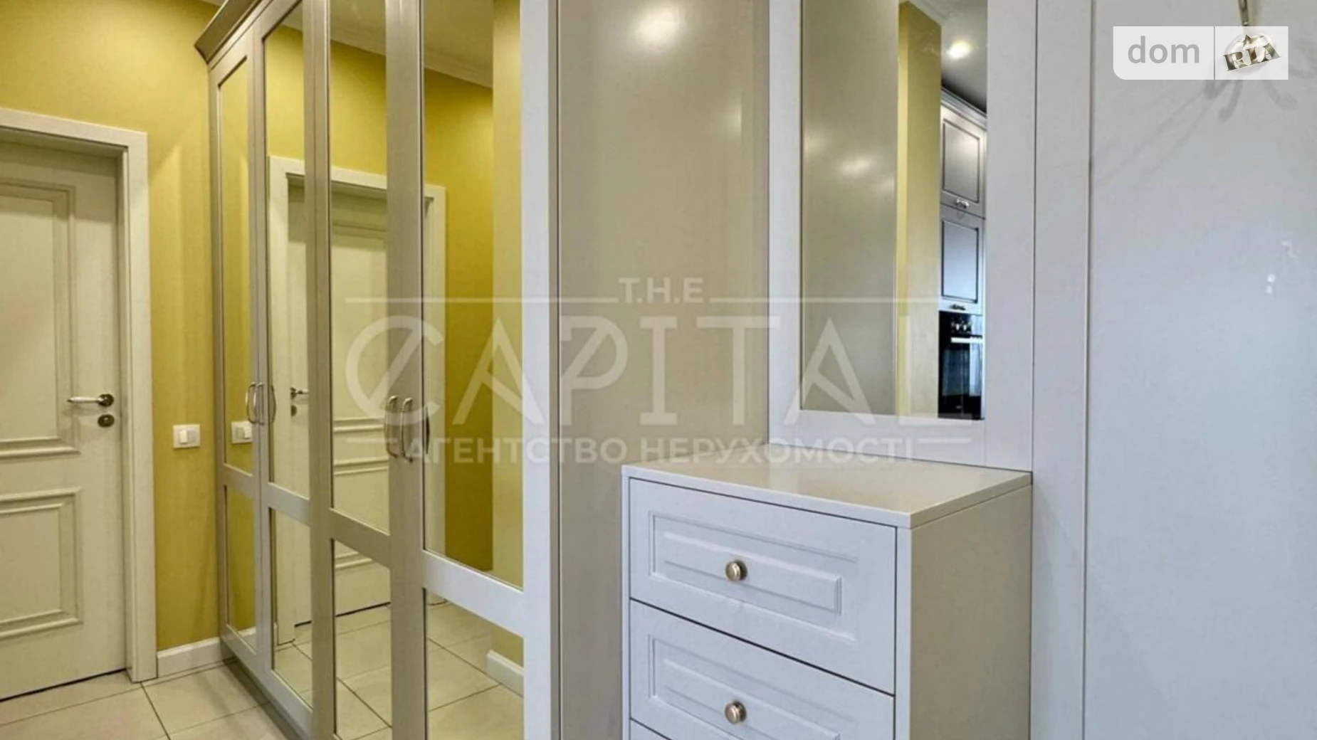 Сдается в аренду 3-комнатная квартира 70 кв. м в Киеве, просп. Владимира Ивасюка, 2Д - фото 5