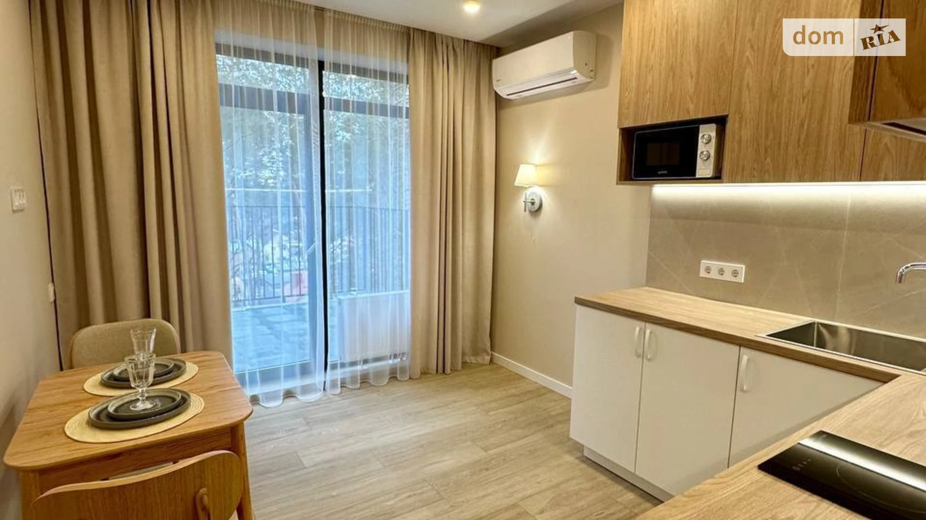 ул. Украинская, 1Б Ирпень ЖК Utlandia 2 - фото 4