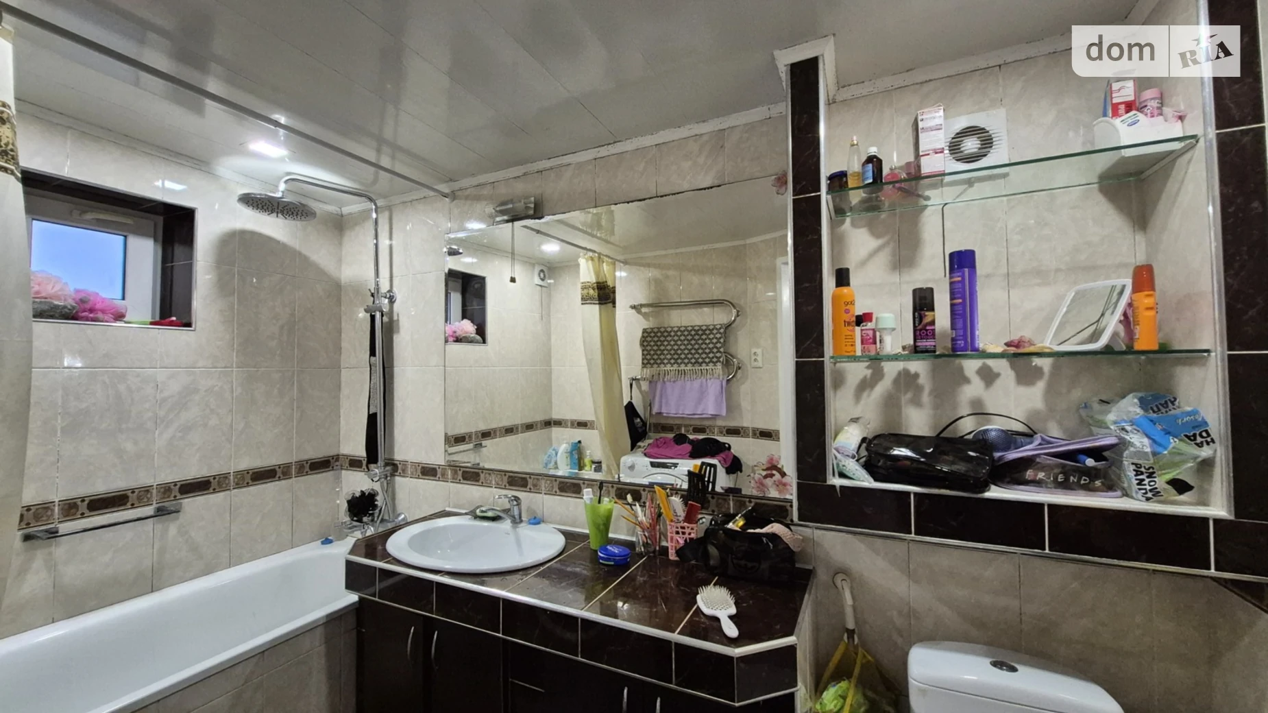 вул. Зарічна Замостя Вінниця, цена: 94000 $ - фото 5