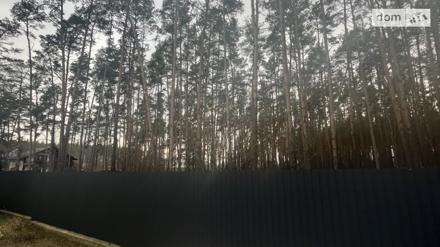 ул. Вербицкого(Интернациональная), 21 Гостомель, цена: 95000 $ - фото 2