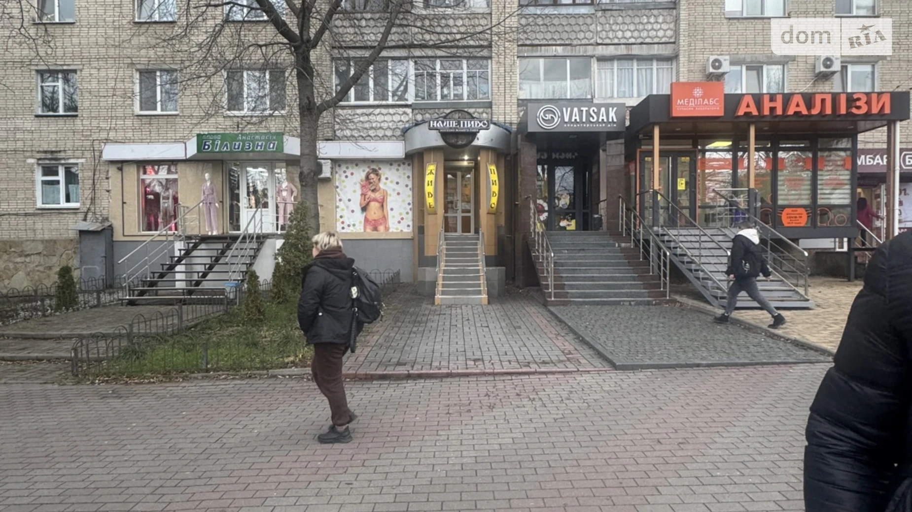 просп. Юности, 20/73 Вишенка Винница, цена: 55000 грн - фото 4