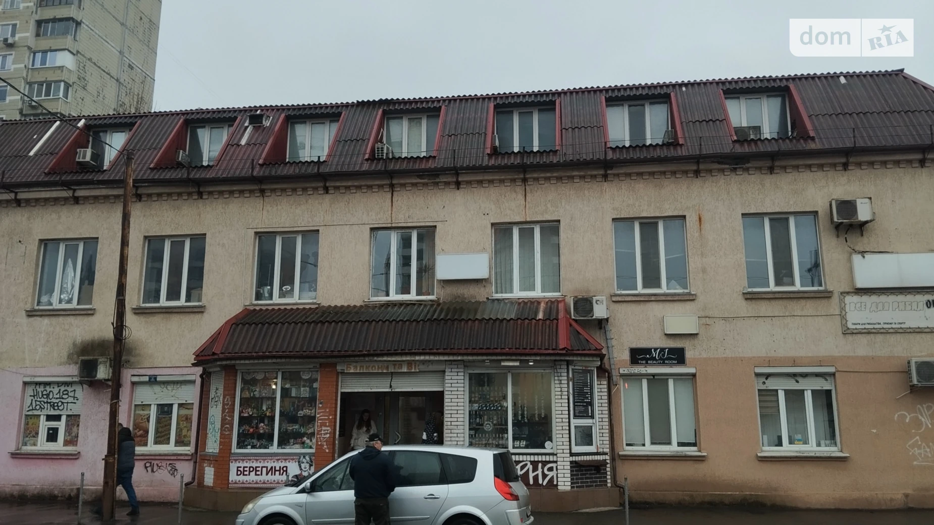 ул. Автозаводская, 83 Вышгородский Массив Киев Минская, цена: 720000 $ - фото 3