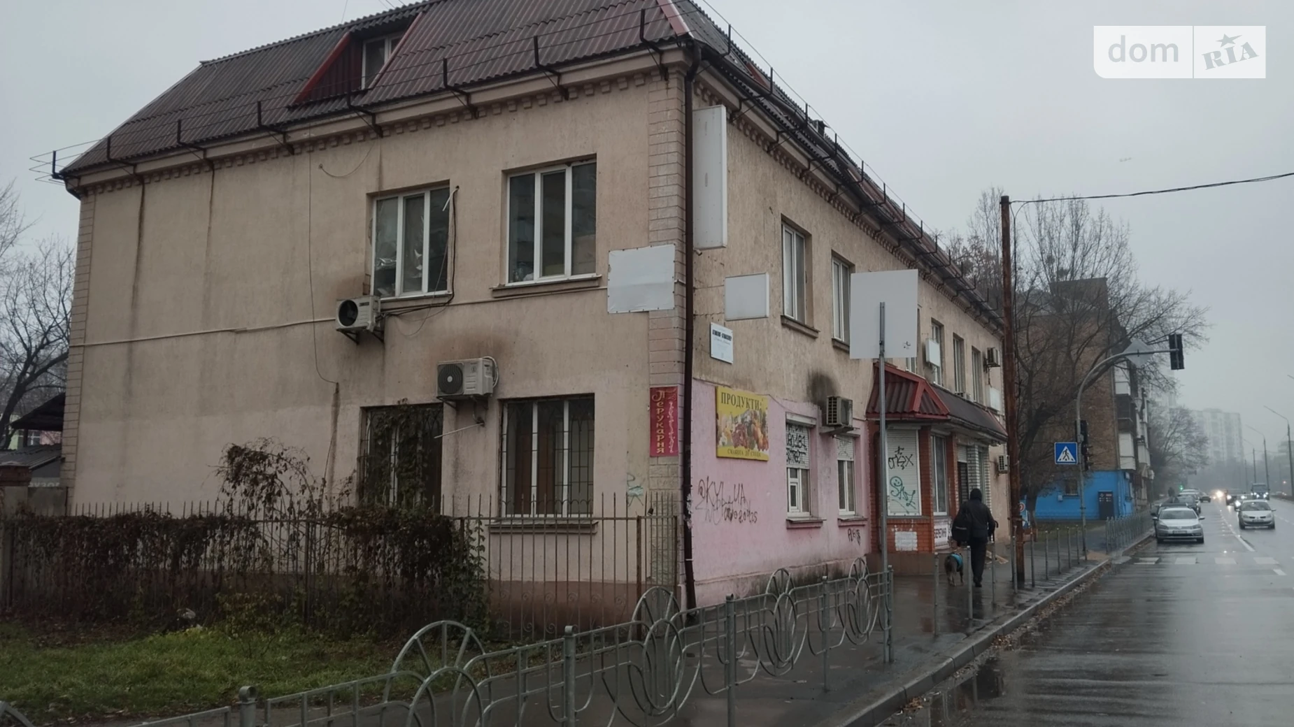 ул. Автозаводская, 83 Вышгородский Массив Киев Минская, цена: 720000 $ - фото 4