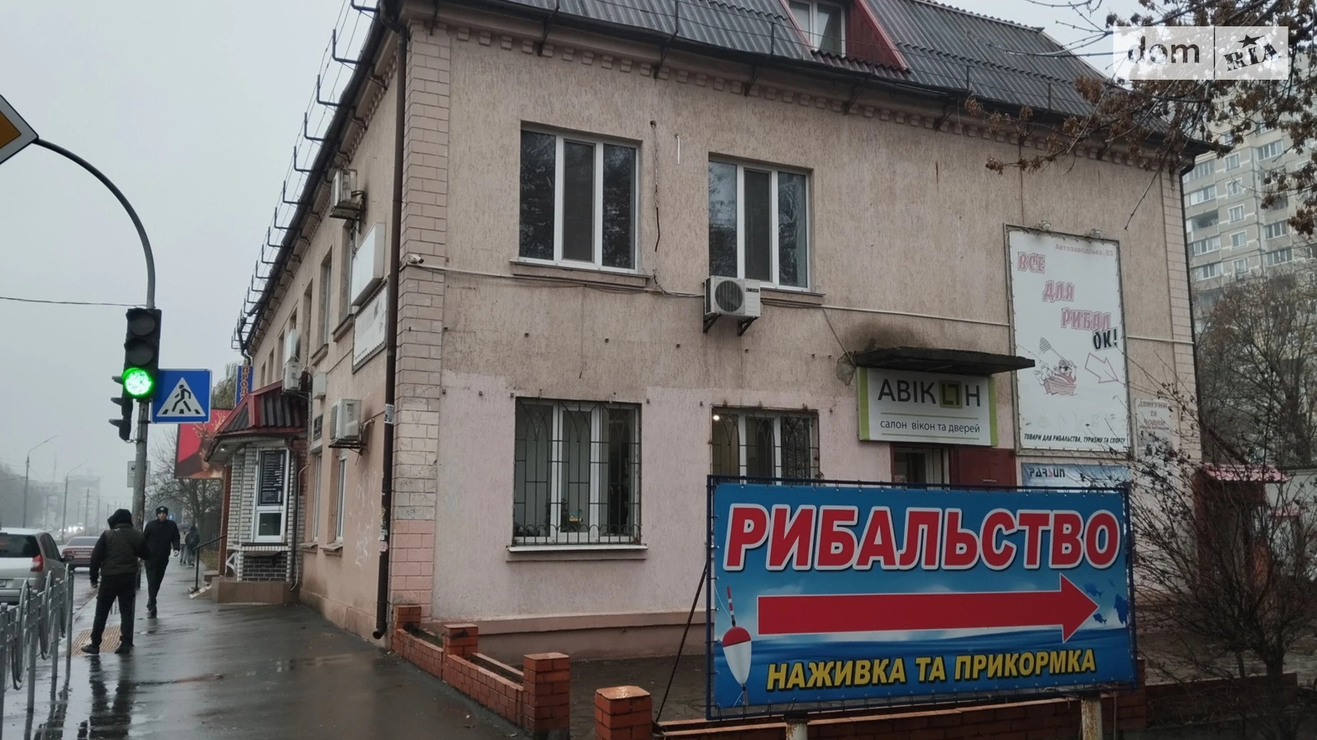 ул. Автозаводская, 83 Вышгородский Массив Киев Минская, цена: 720000 $ - фото 5