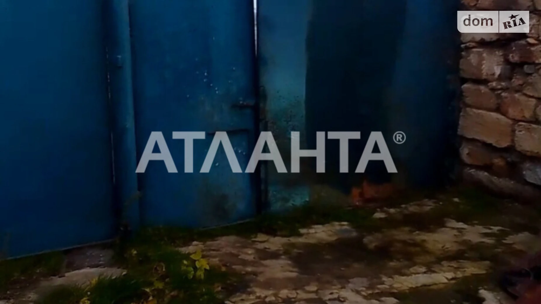 ул. Новая Латовка, цена: 20000 $ - фото 2