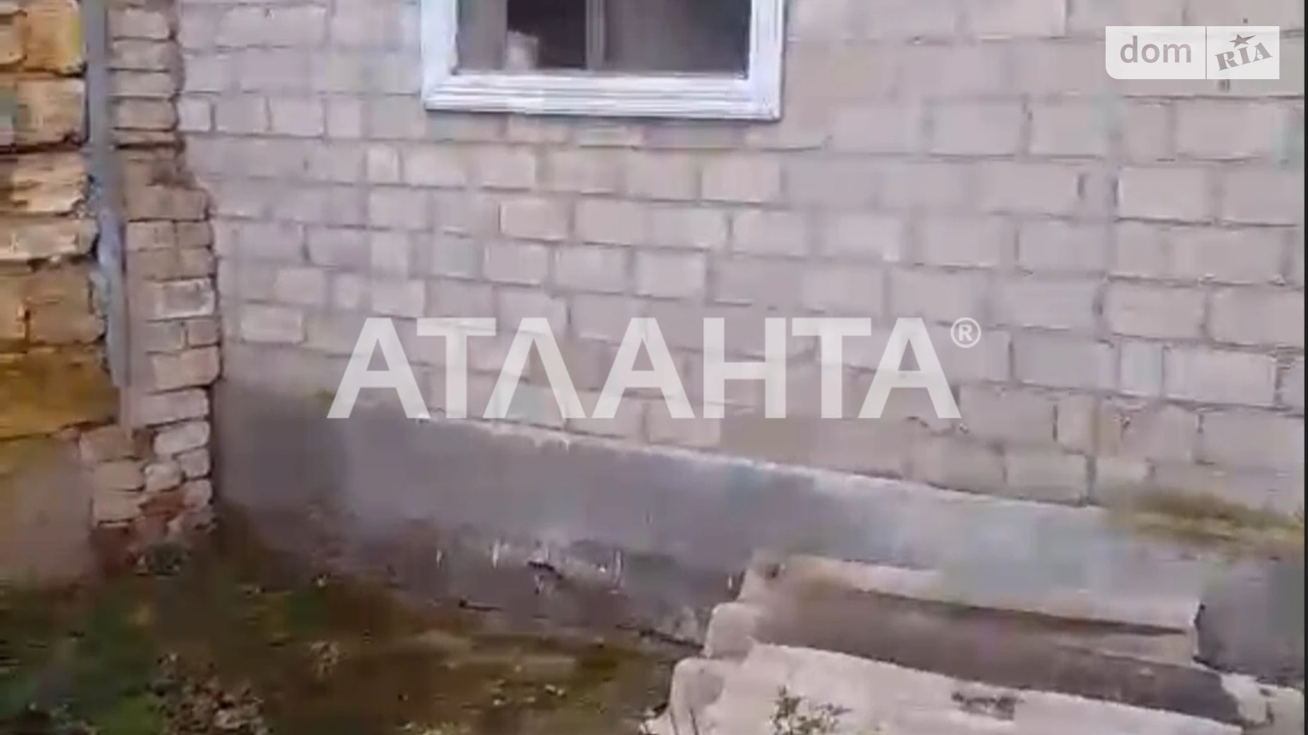 ул. Новая Латовка, цена: 20000 $ - фото 3