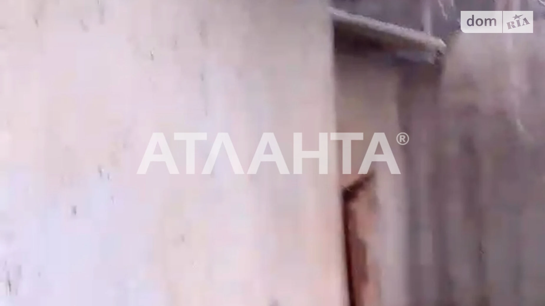 ул. Новая Латовка, цена: 20000 $ - фото 4